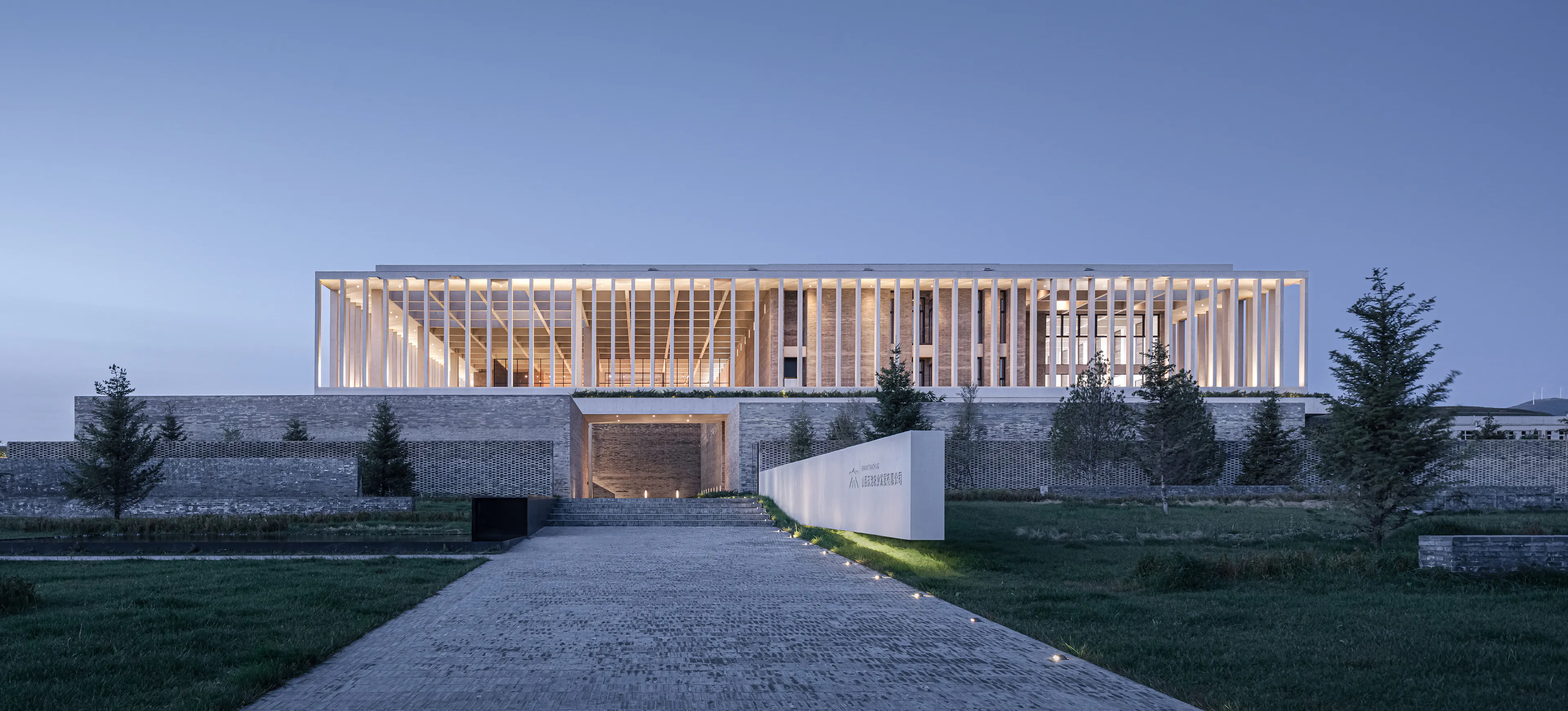 The Oatmeal Factory — 3