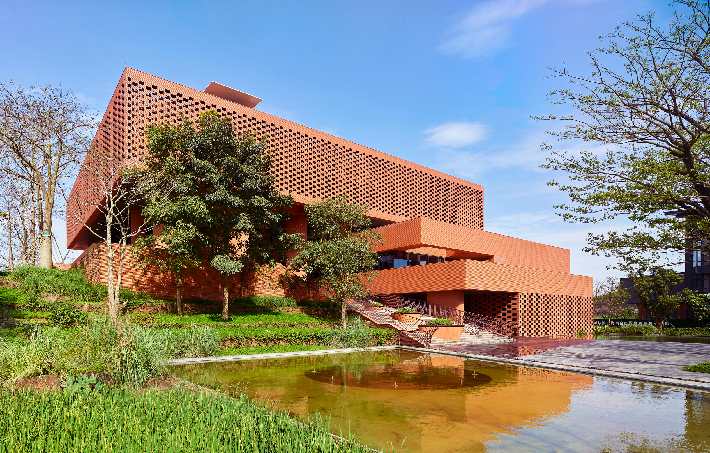 © SUP Atelier of THAD