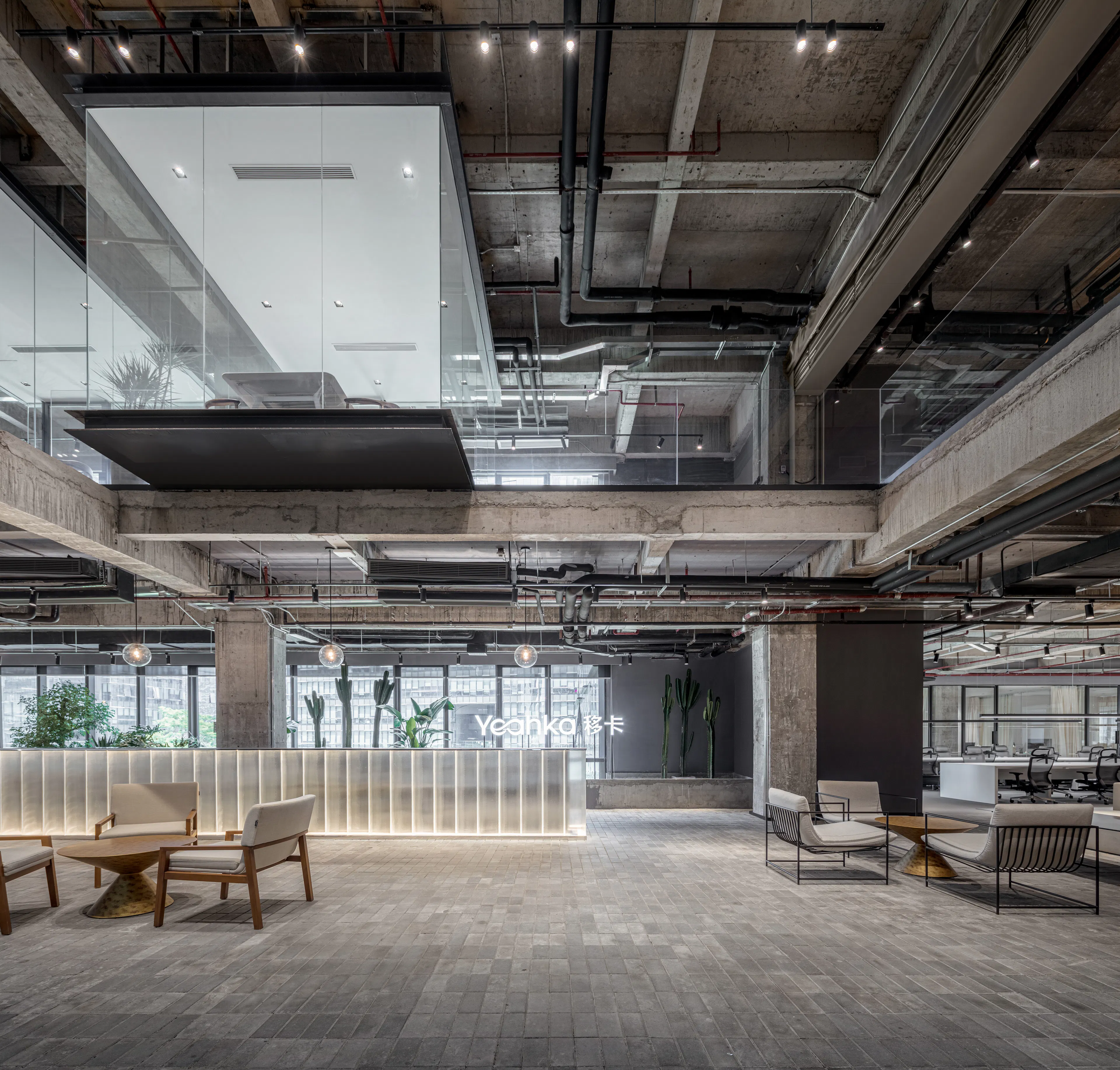 Shenzhen Yeahka Office — 1