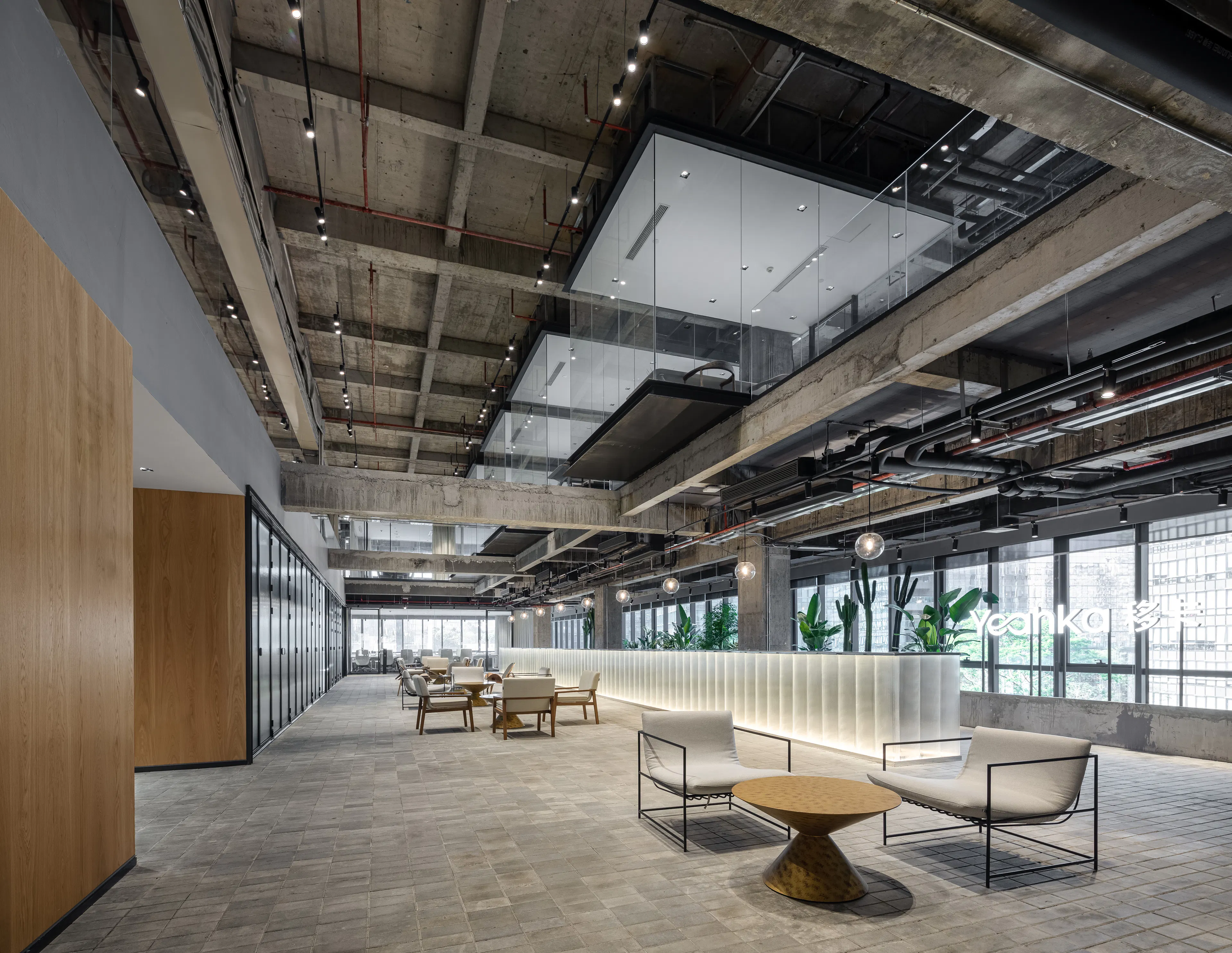 Shenzhen Yeahka Office — 2