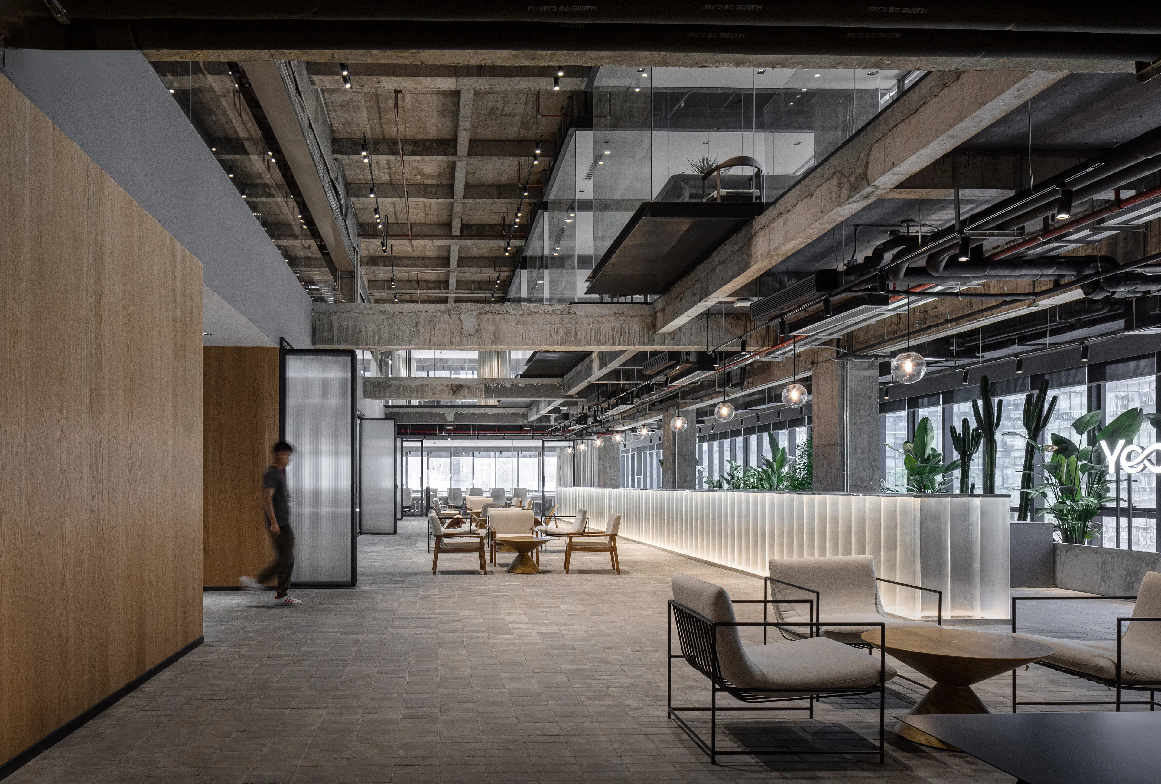 Shenzhen Yeahka Office — 7