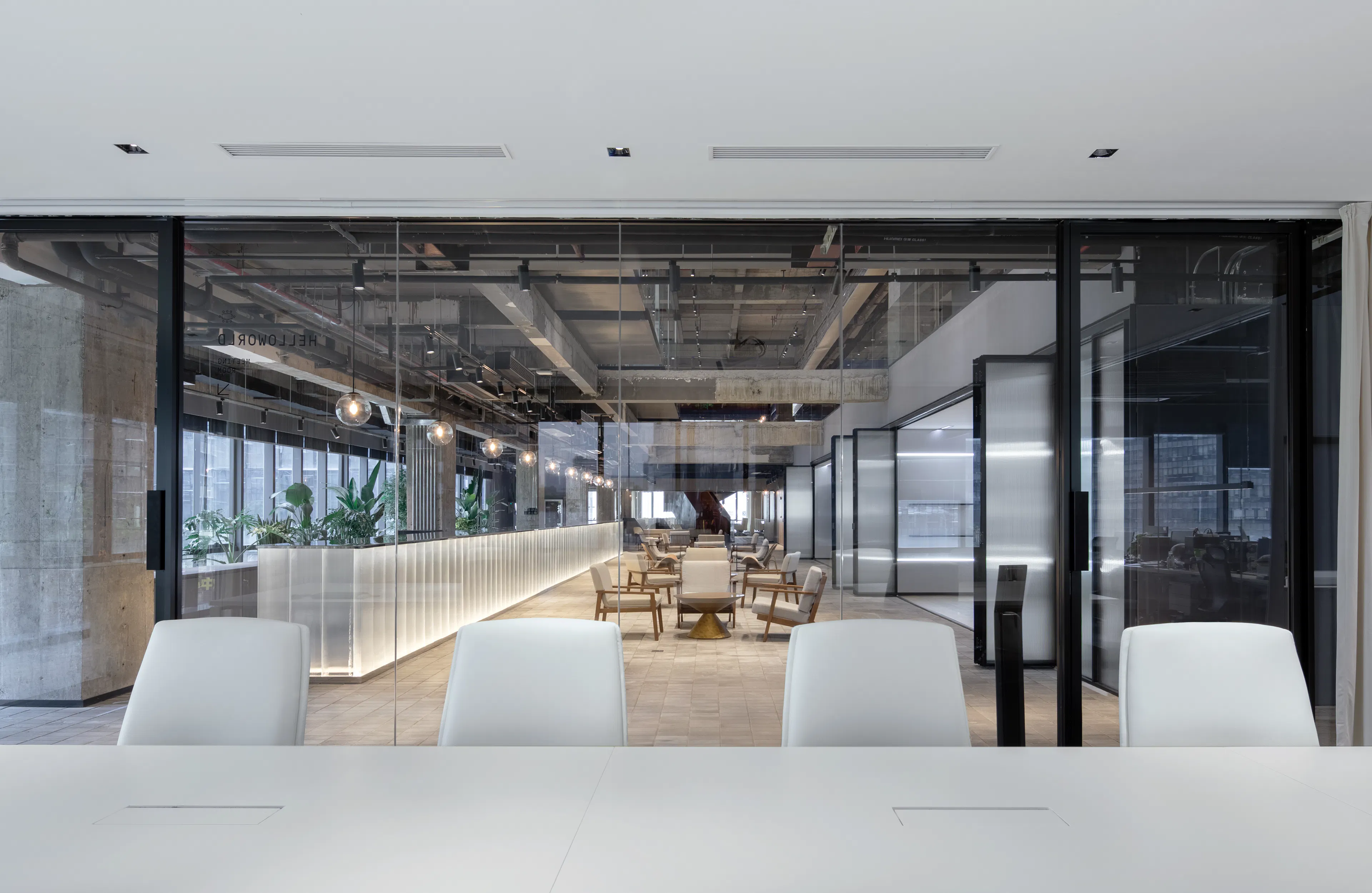 Shenzhen Yeahka Office — 13