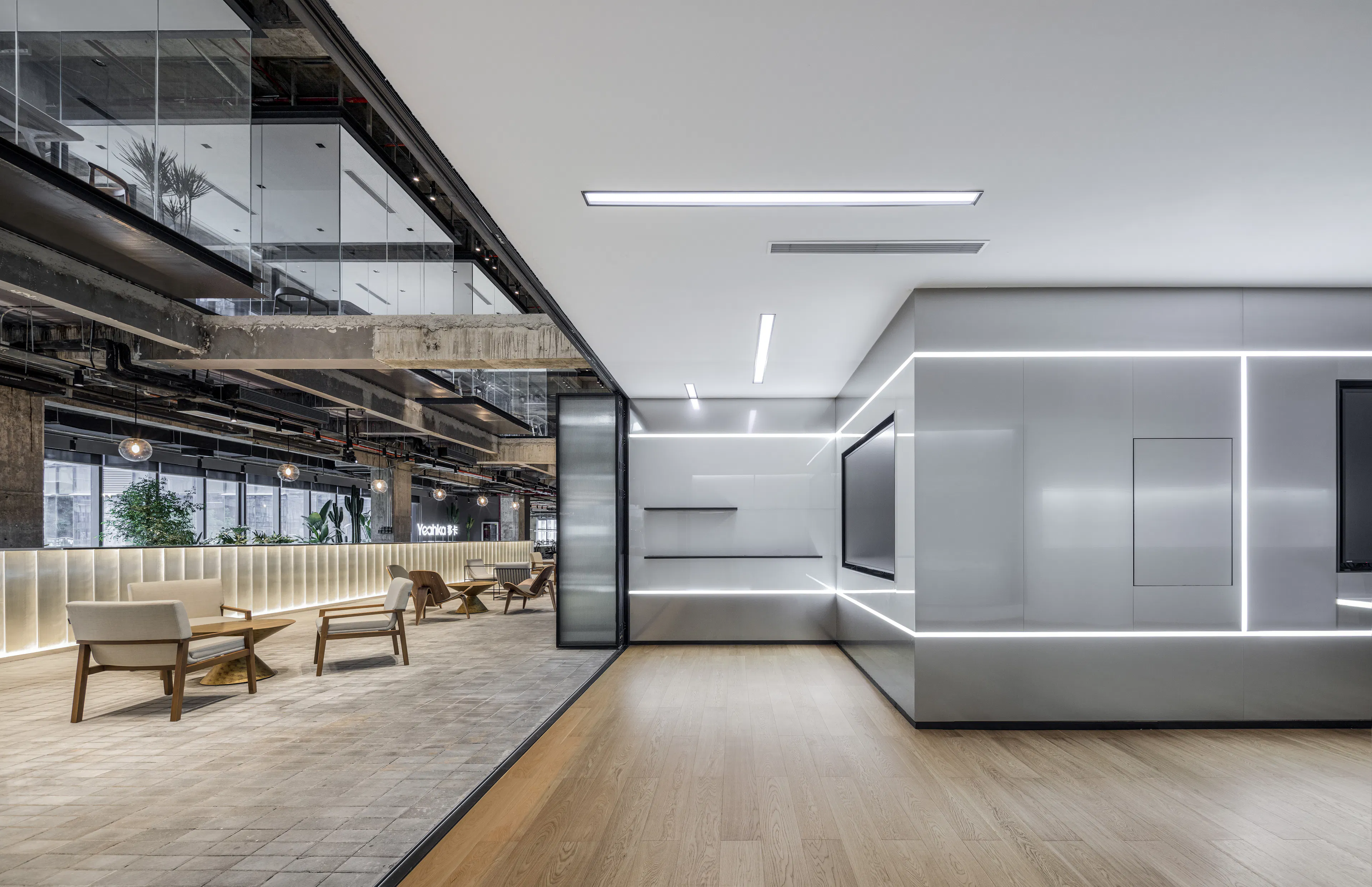 Shenzhen Yeahka Office — 16