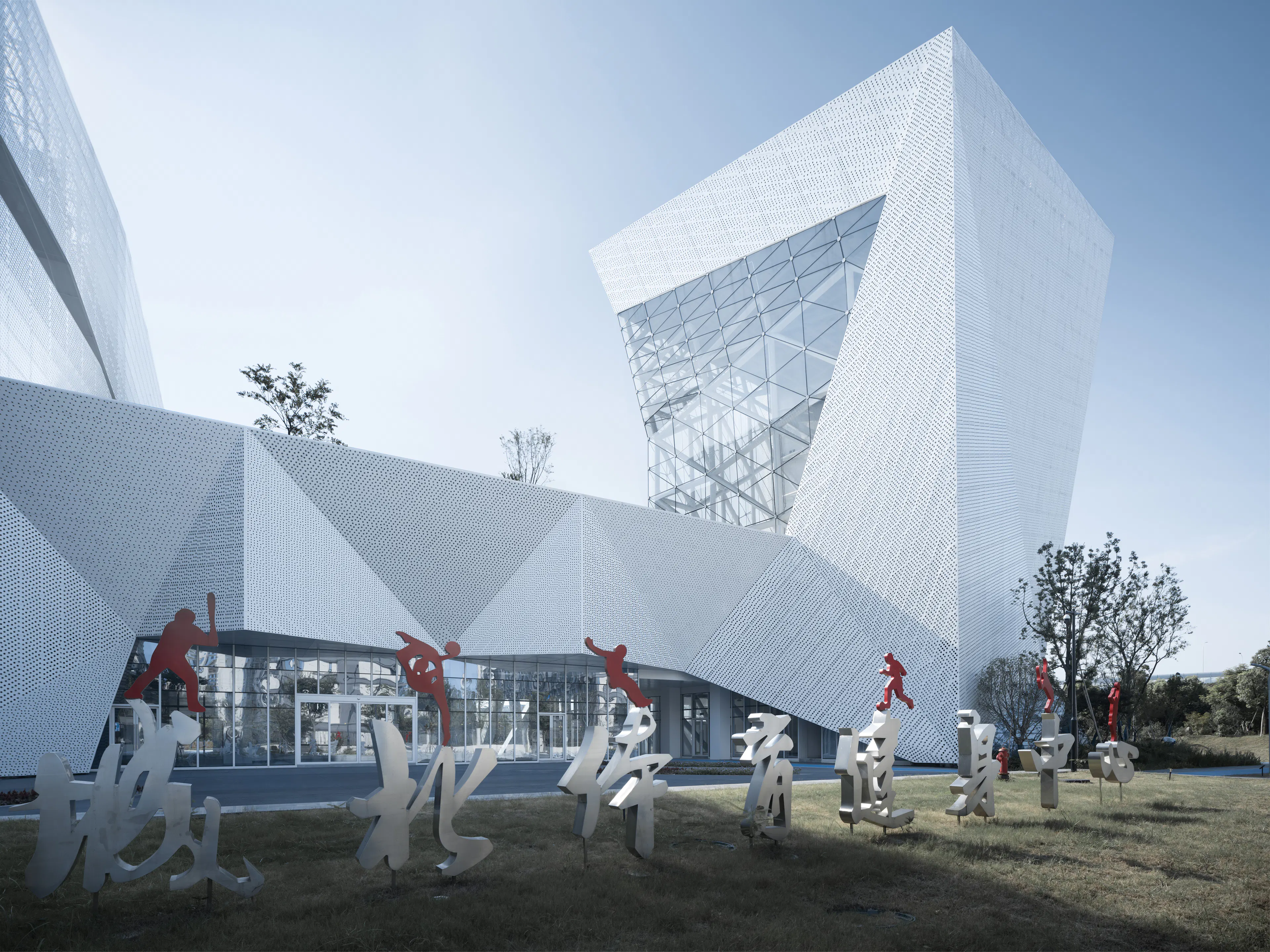 Xiasha University Town North Sports Center — 2