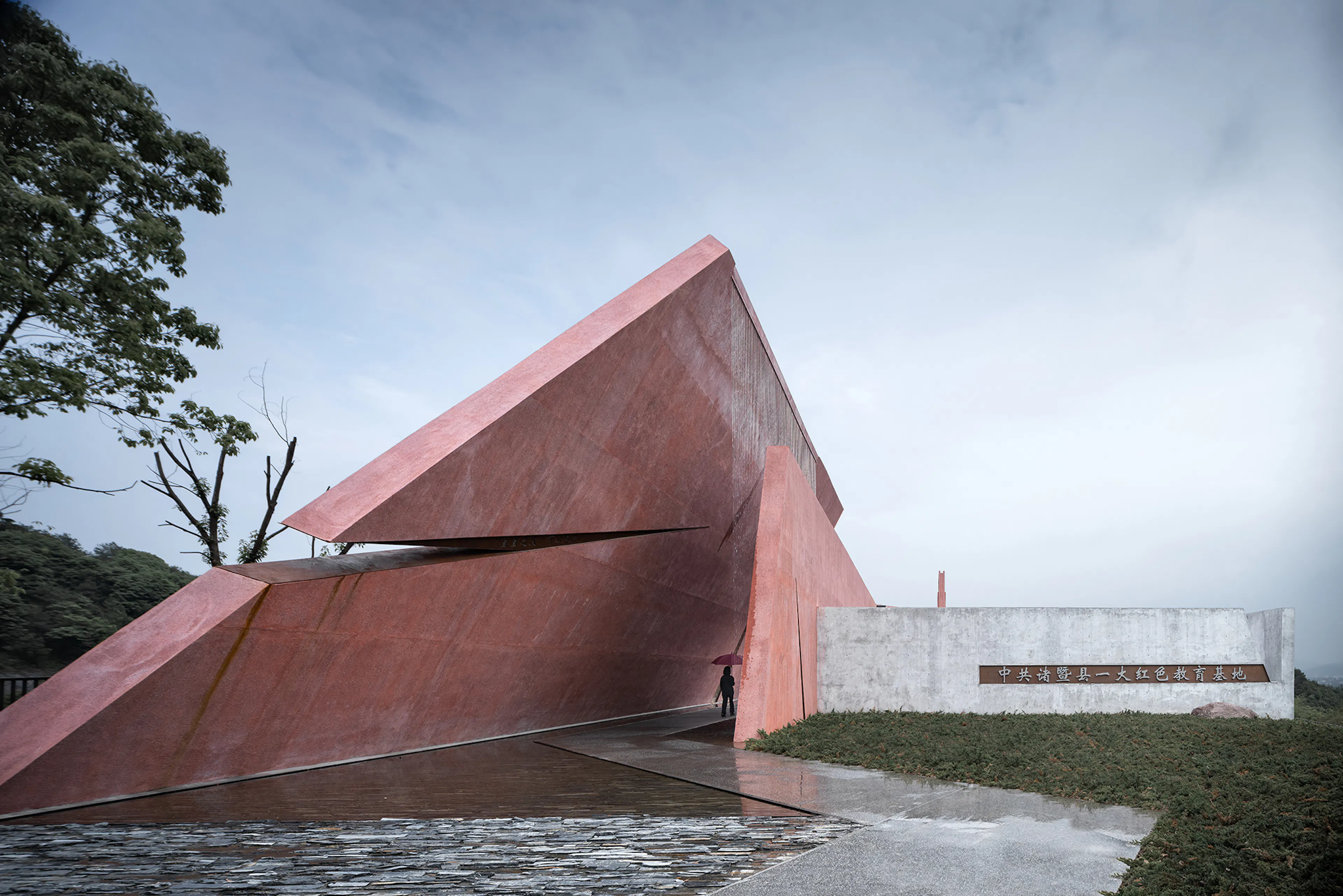 ZHUJI HISTORICAL MEMORIAL HALL — 3