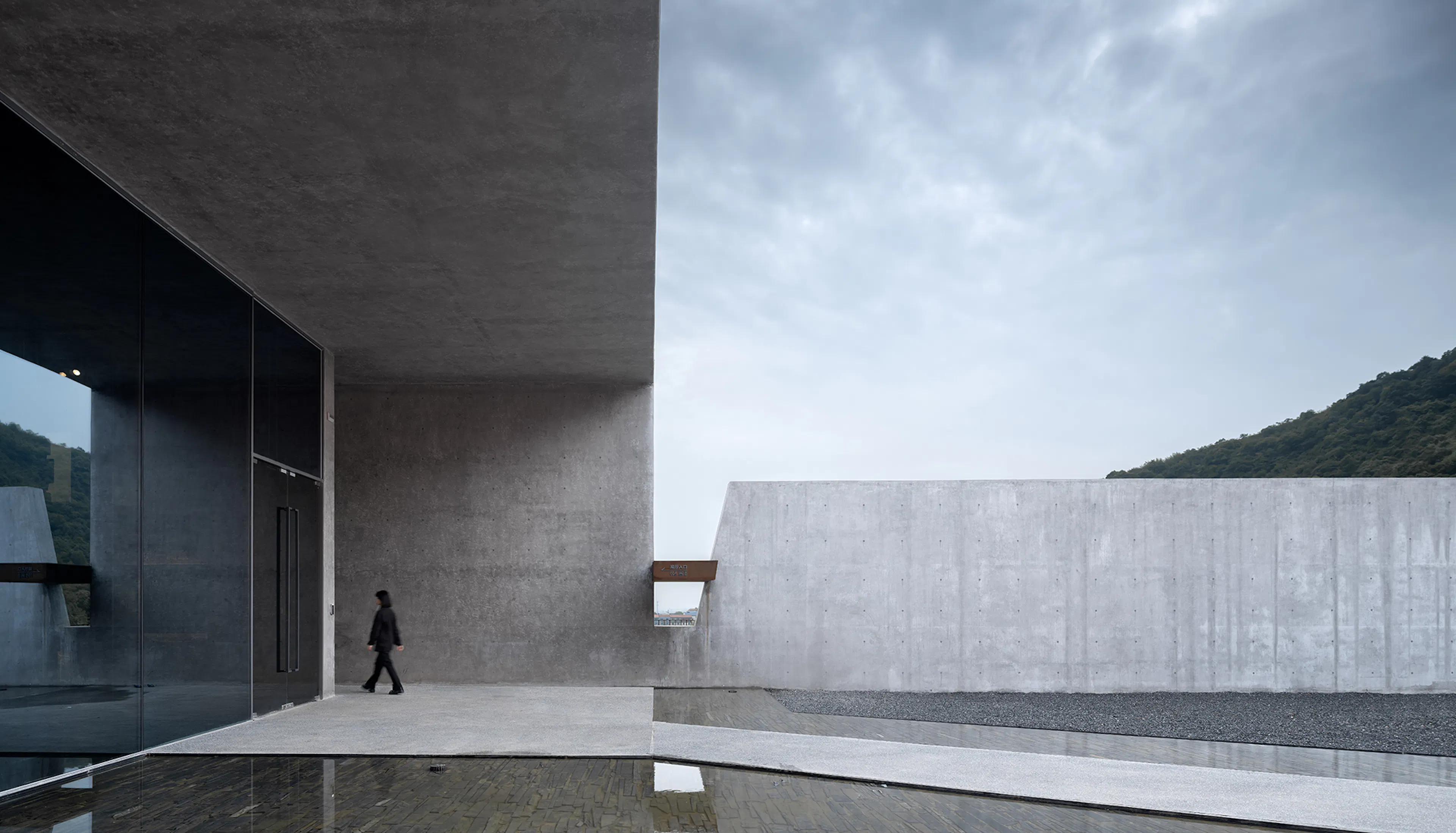 ZHUJI HISTORICAL MEMORIAL HALL — 7