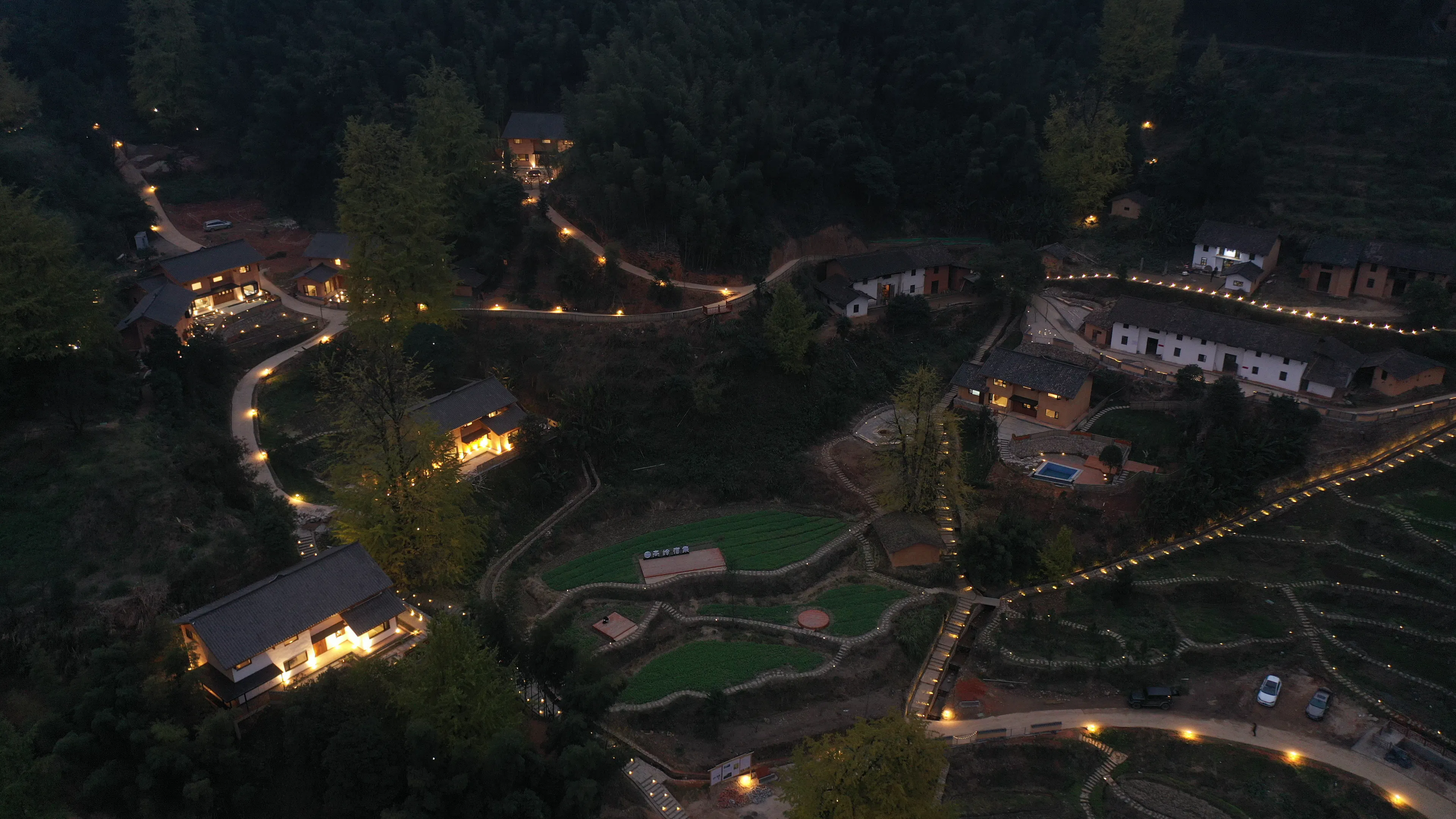 Bona Villa · Gaoling Suji — 10