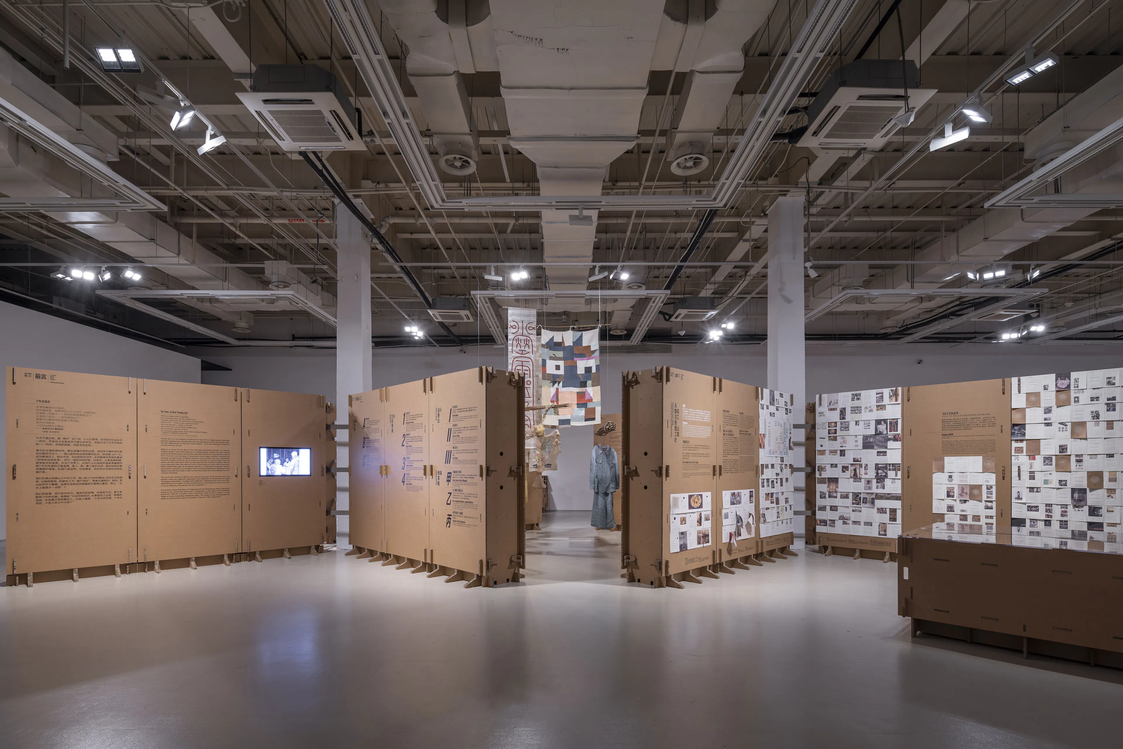 Corrugated Cardboard-Formed Exhibition Space — 3