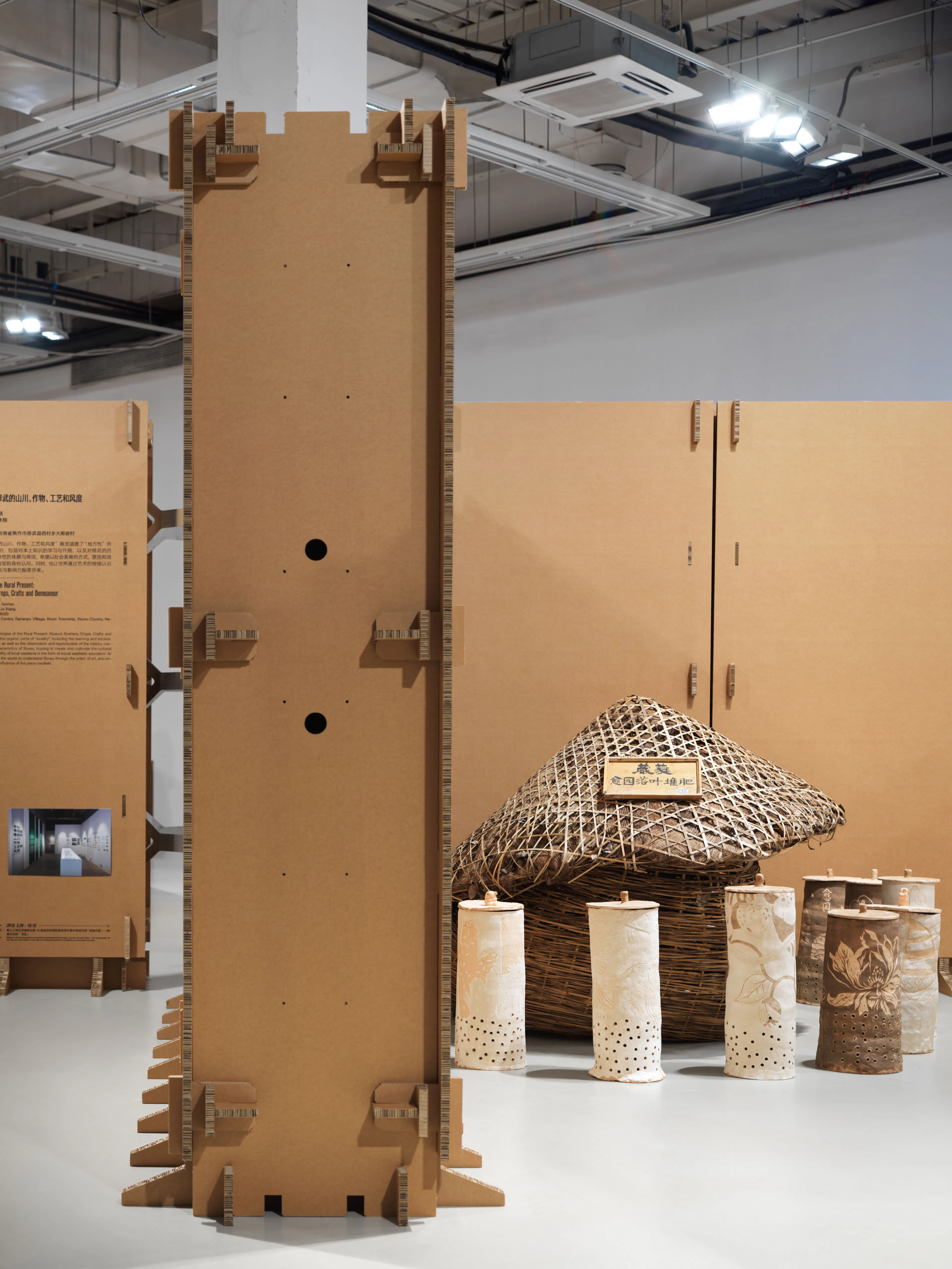 Corrugated Cardboard-Formed Exhibition Space — 8