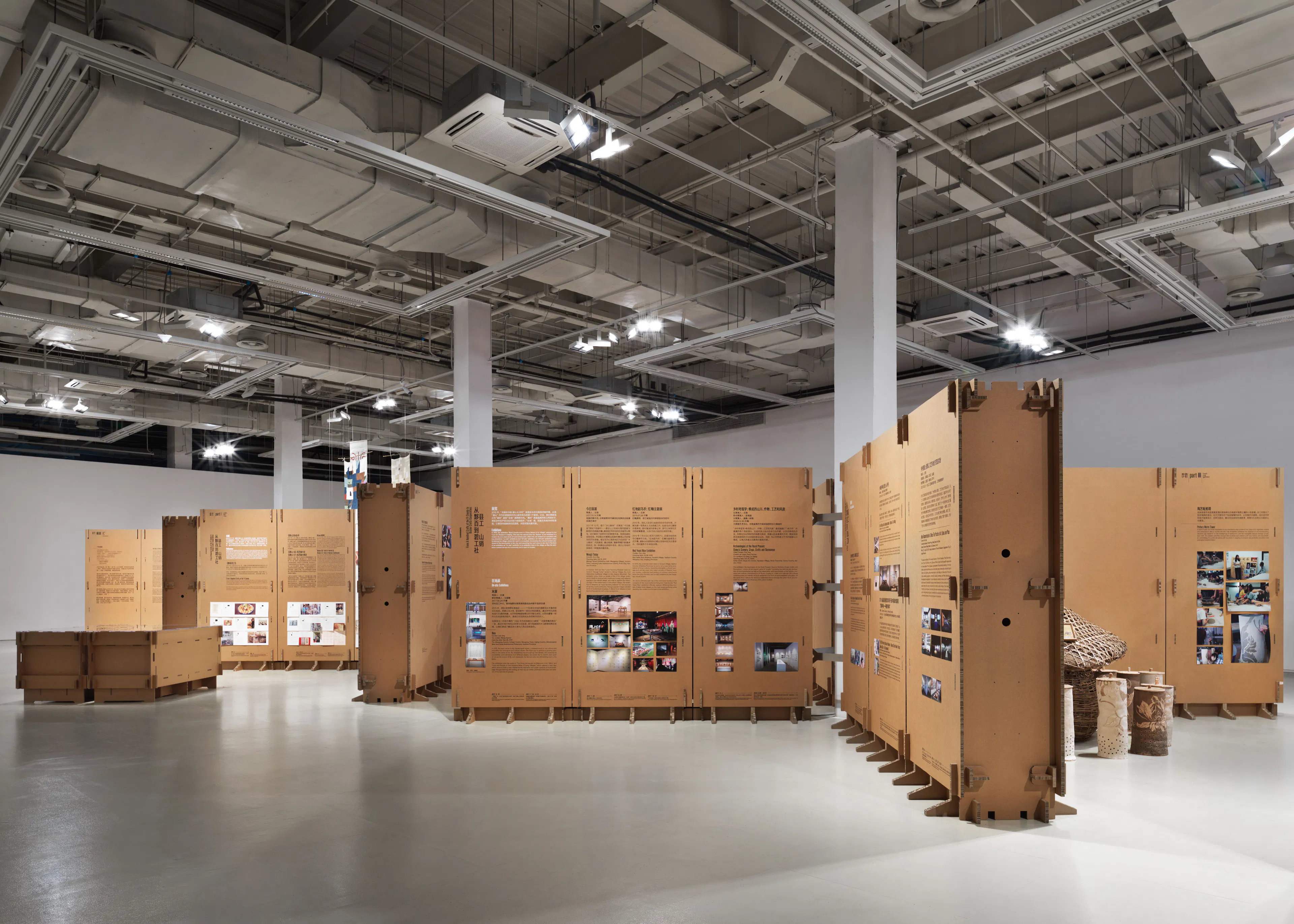 Corrugated Cardboard-Formed Exhibition Space — 9