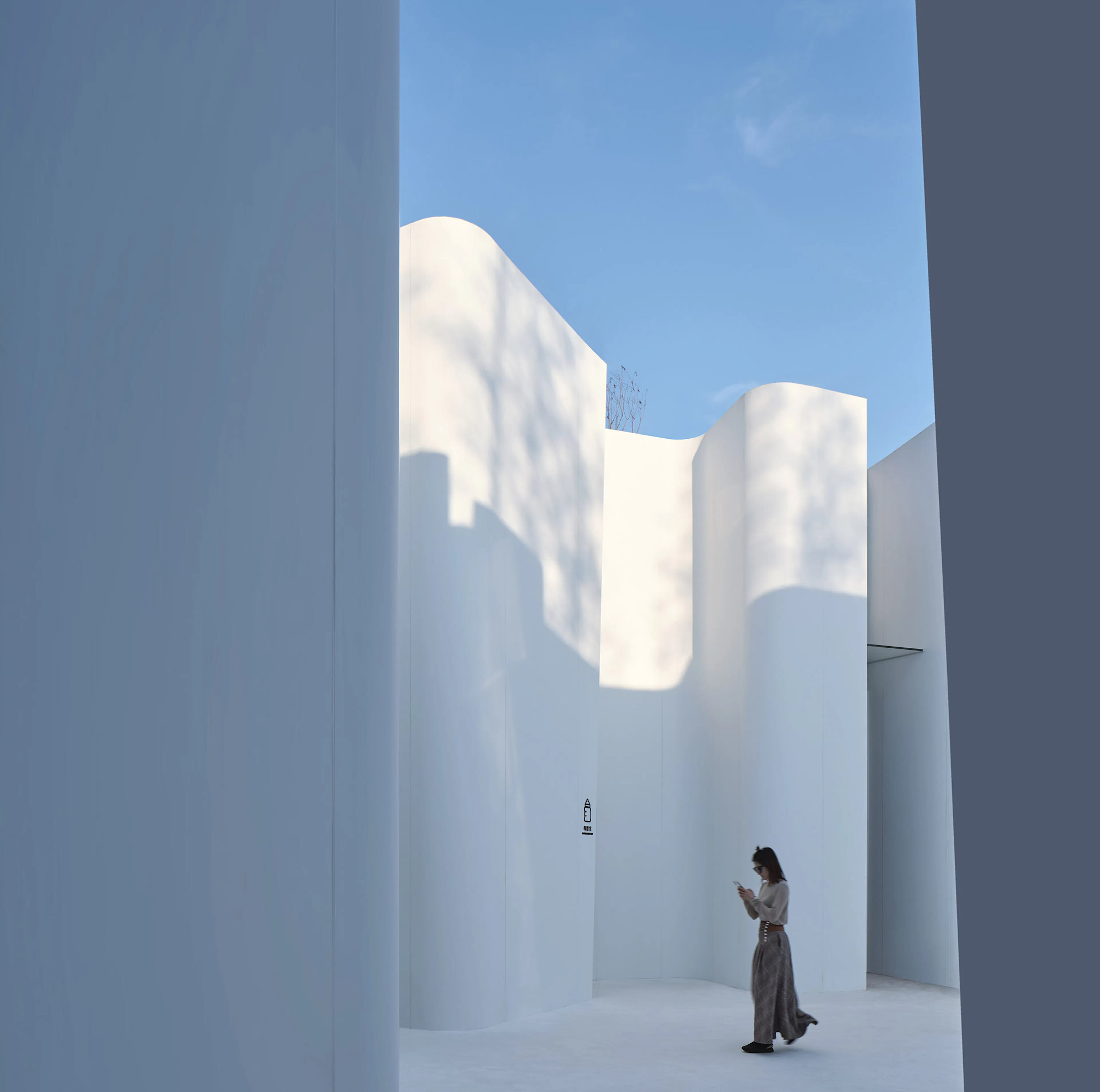 Atour Village Public Restroom — 6