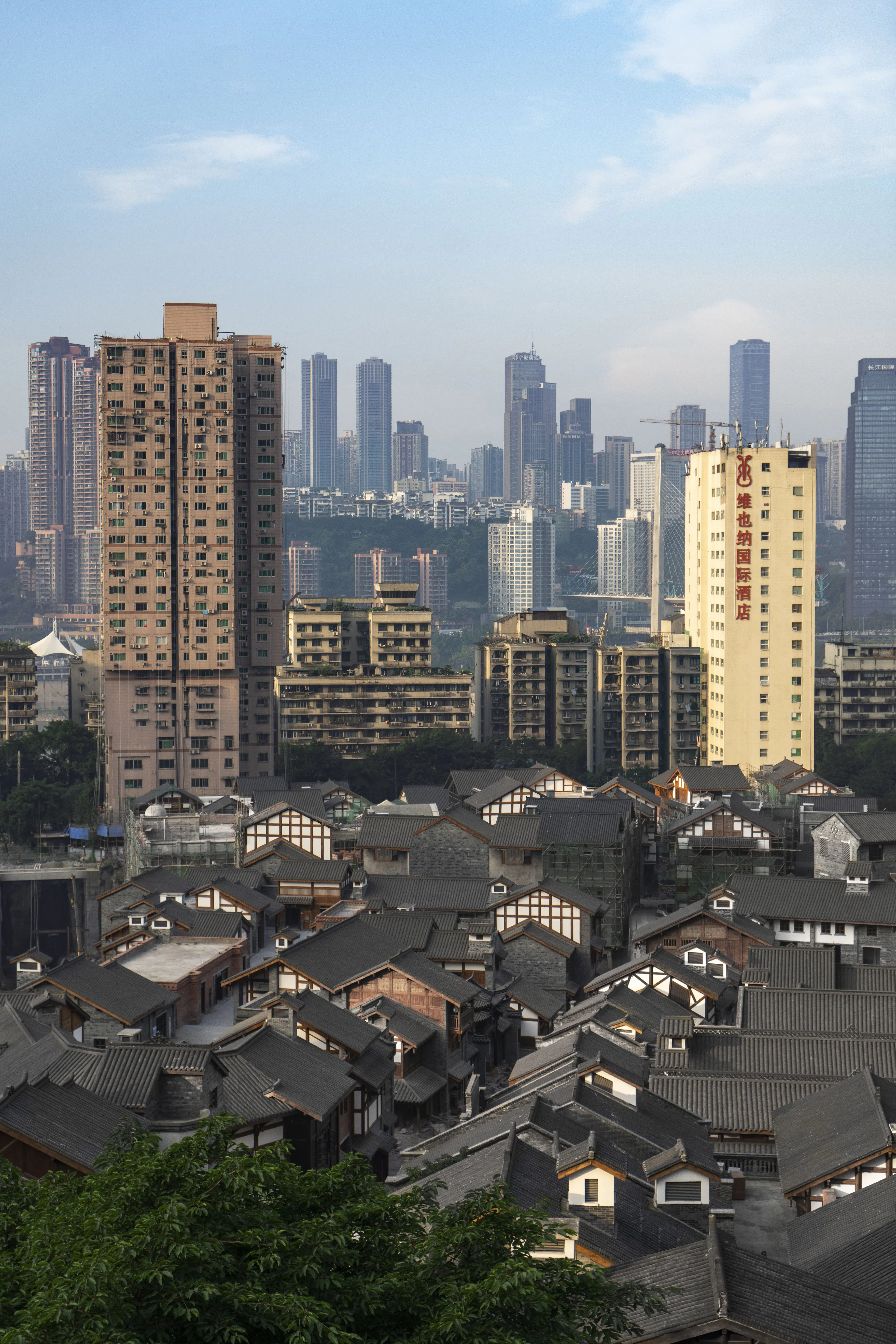 Chongqing Shibati Traditional Style Area — 5