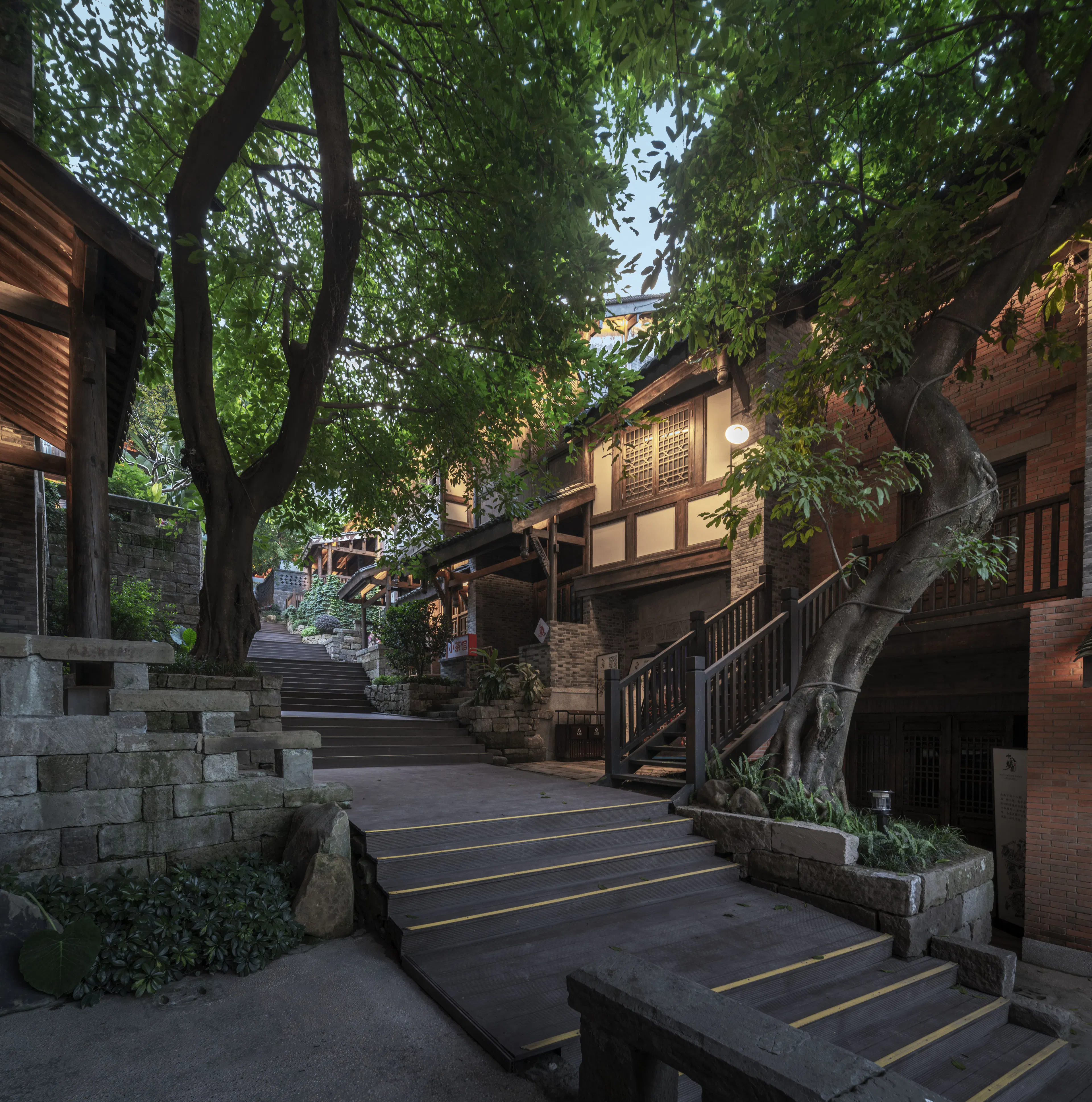 Chongqing Shibati Traditional Style Area