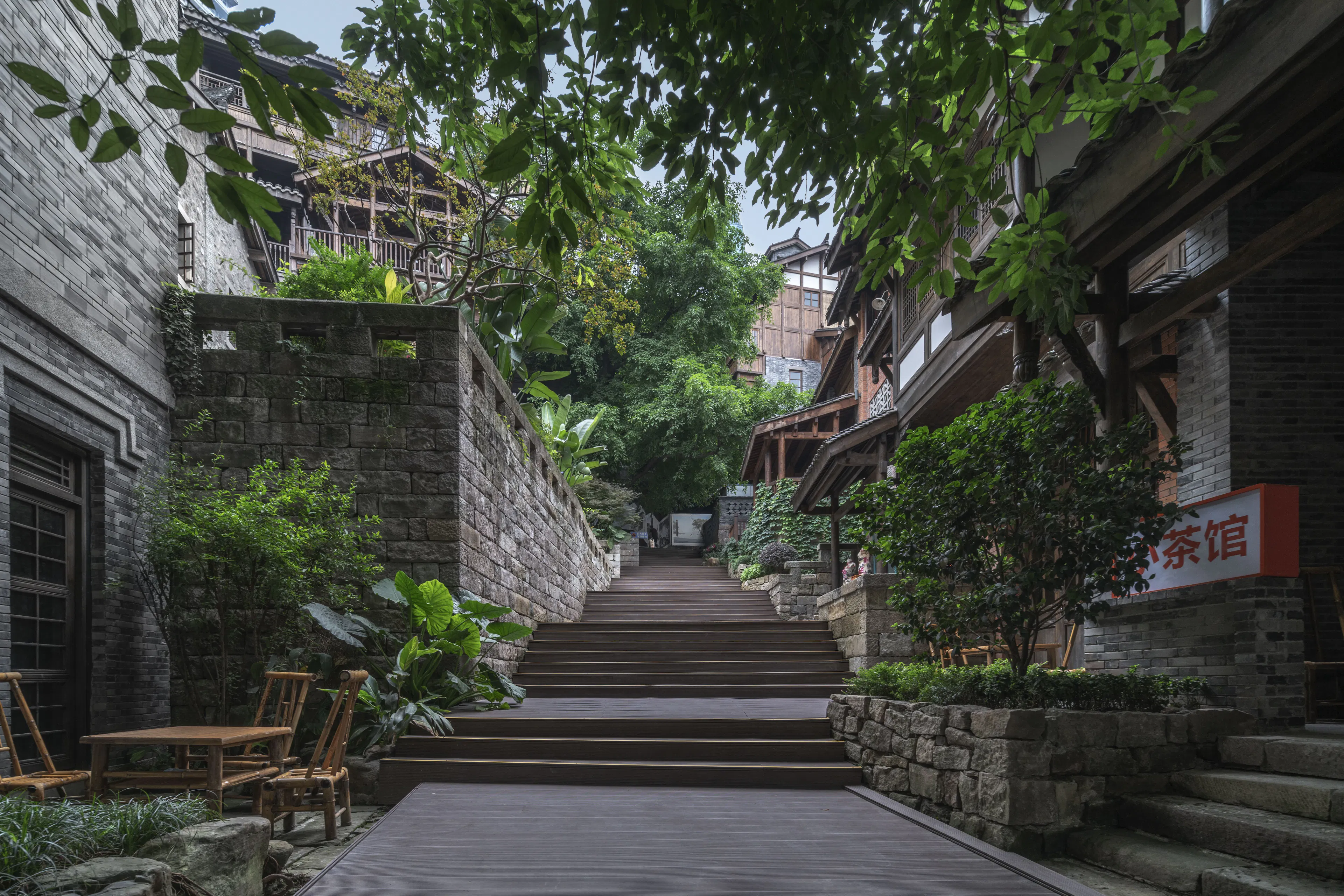Chongqing Shibati Traditional Style Area — 10