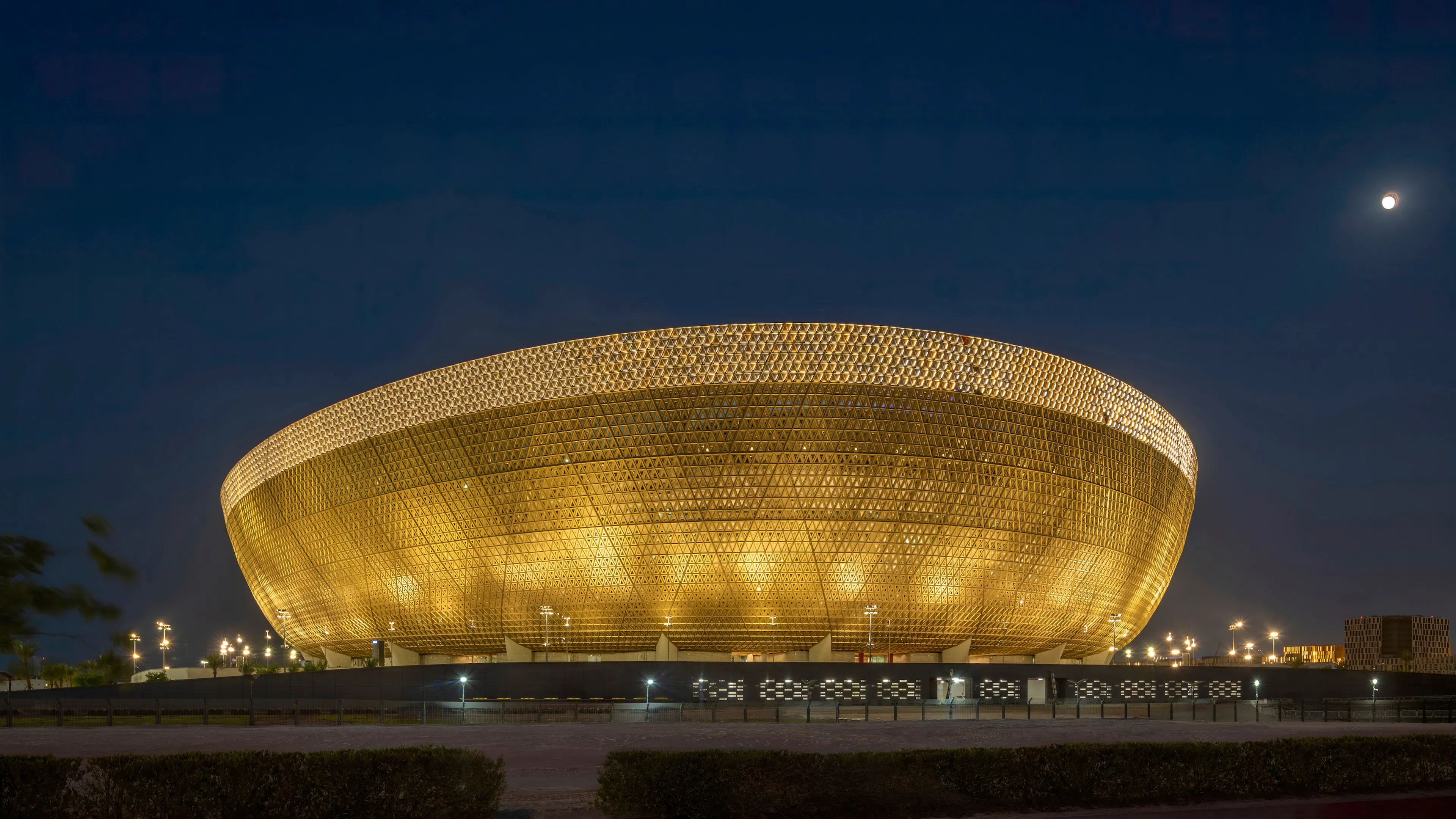 Lusail Stadium — 1
