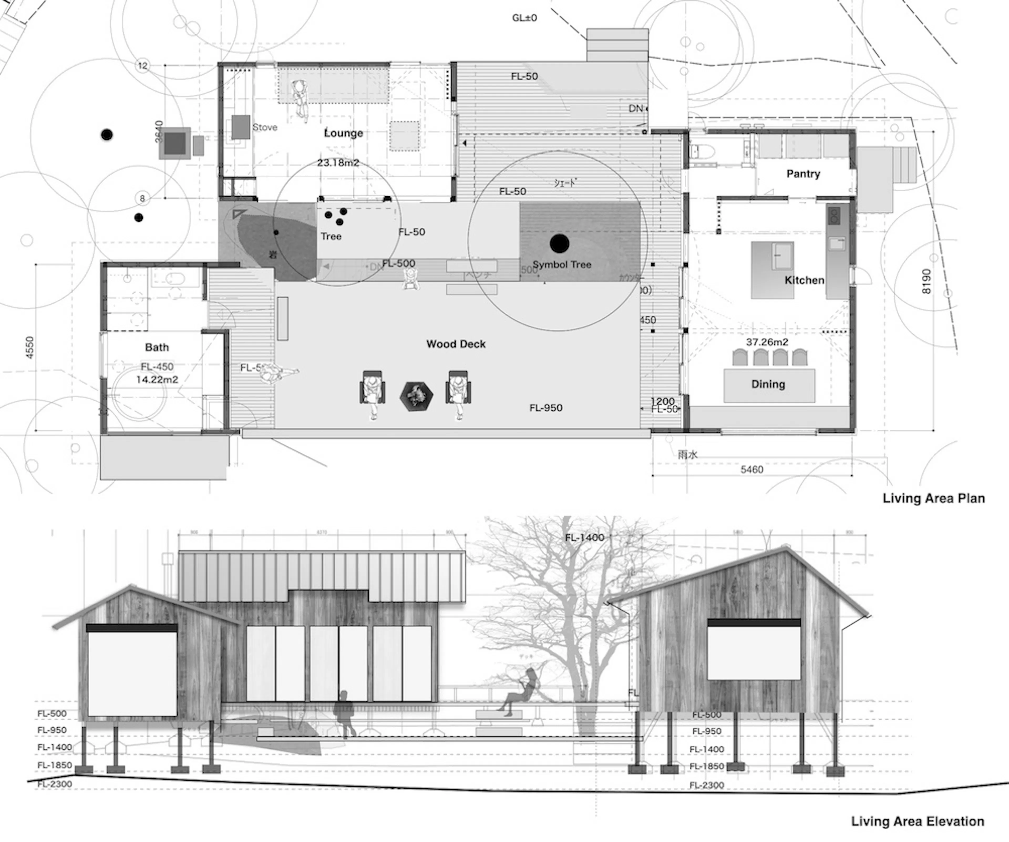 Sumu Yakushima — 3