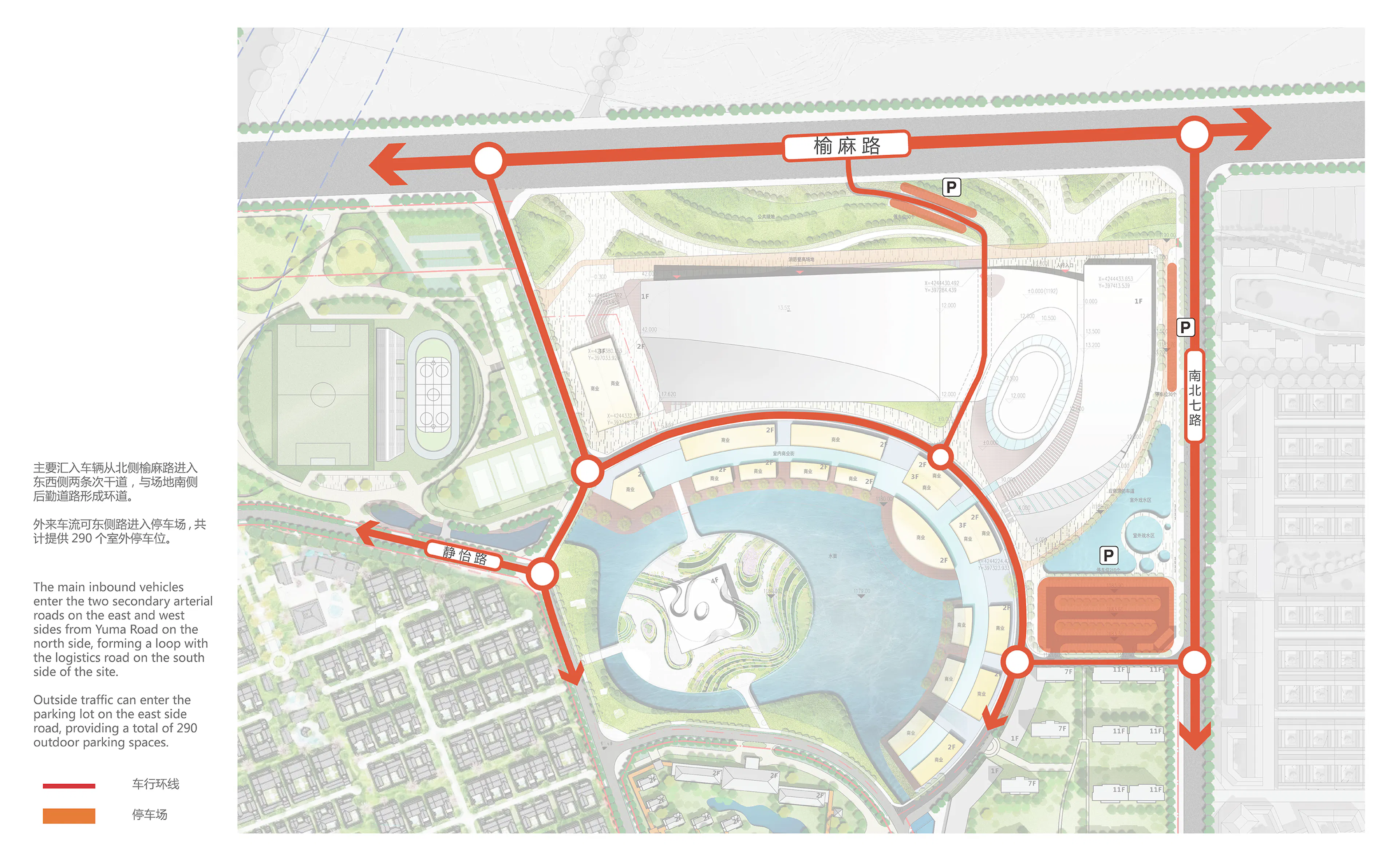 Yuyang High-tech Zone Sports Center — 17