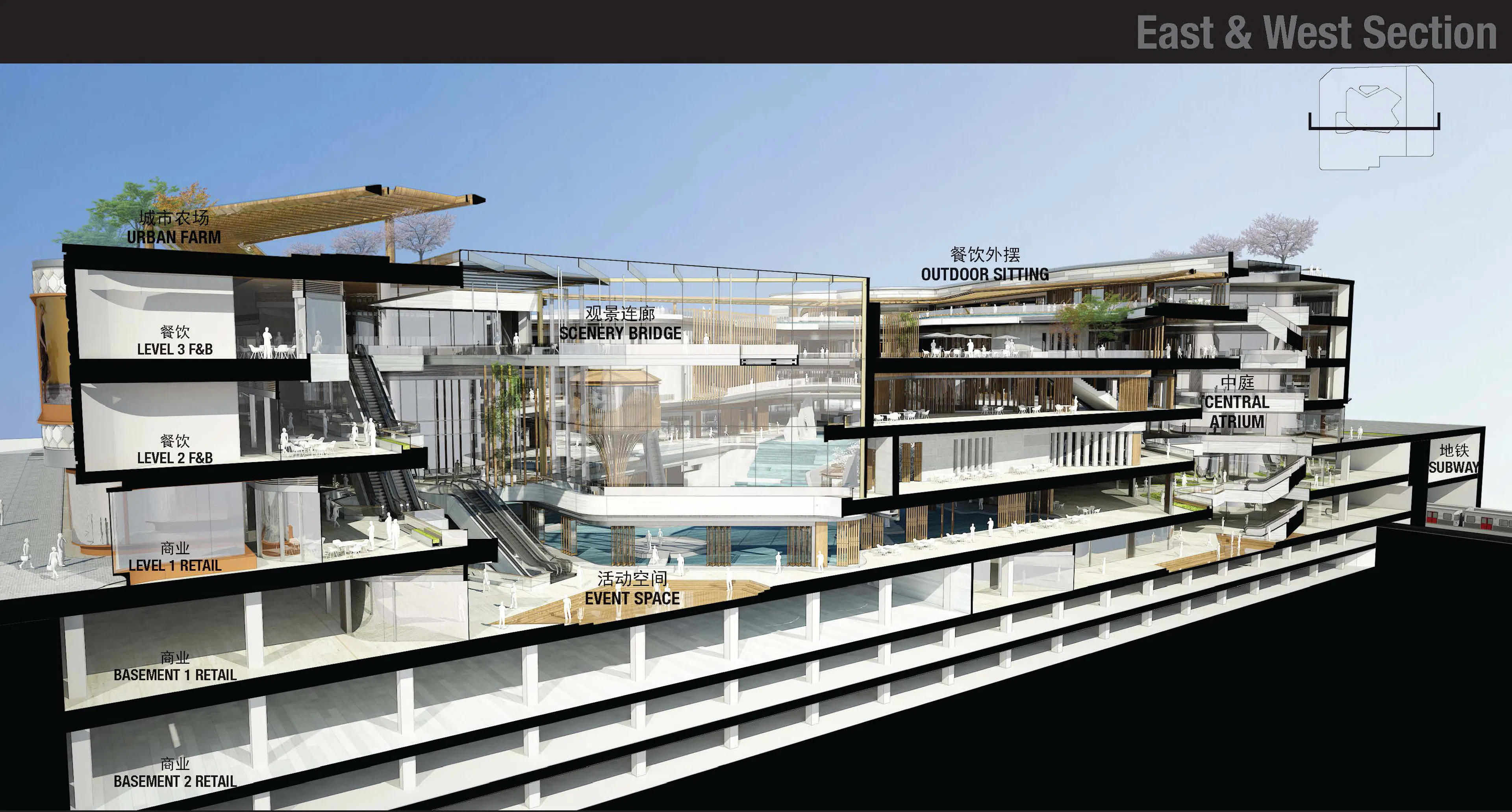 SUONE Gemdale Plaza — 12