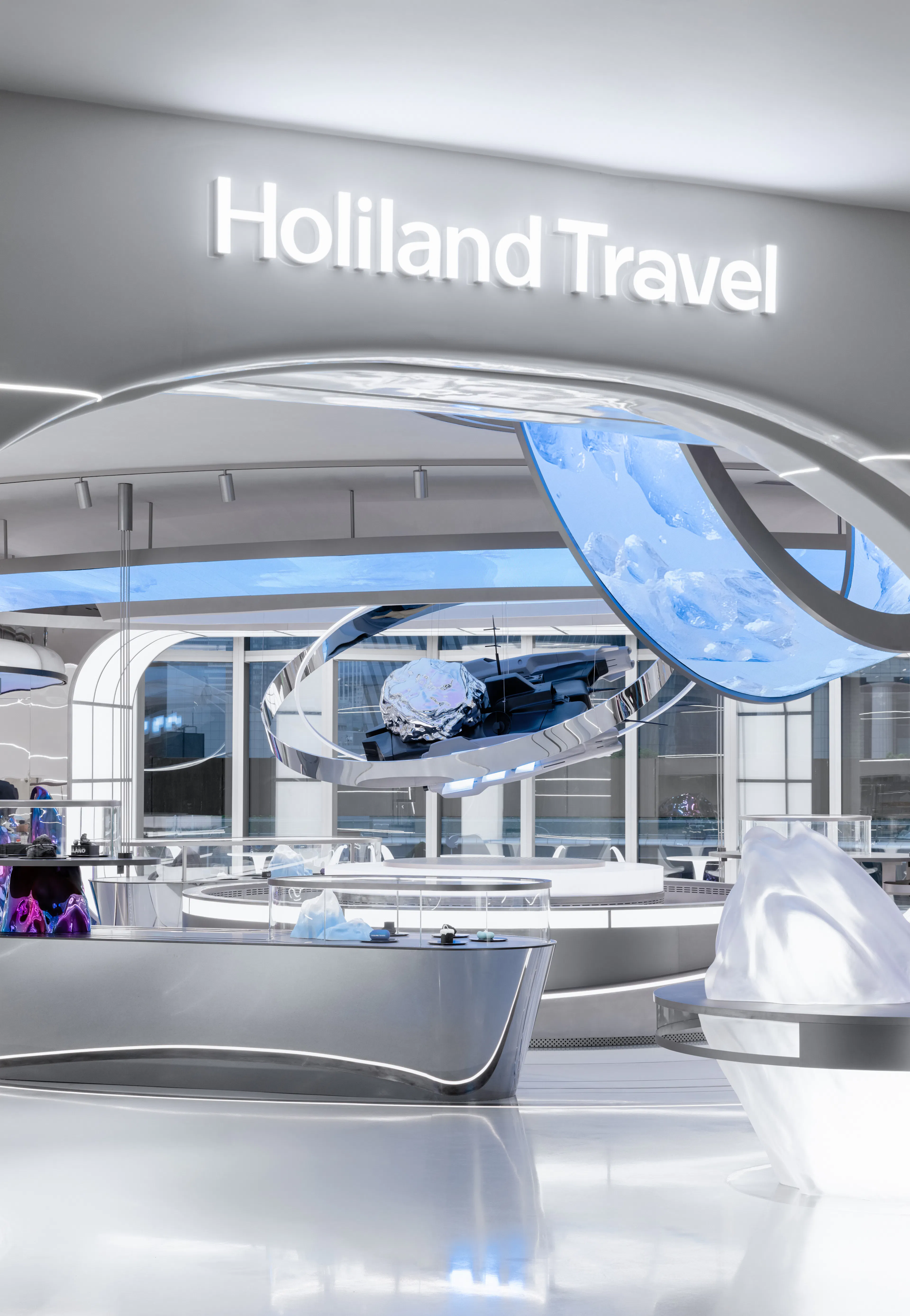 HOLILAND TRAVEL: Future Narrativism in the Multiverse — 1