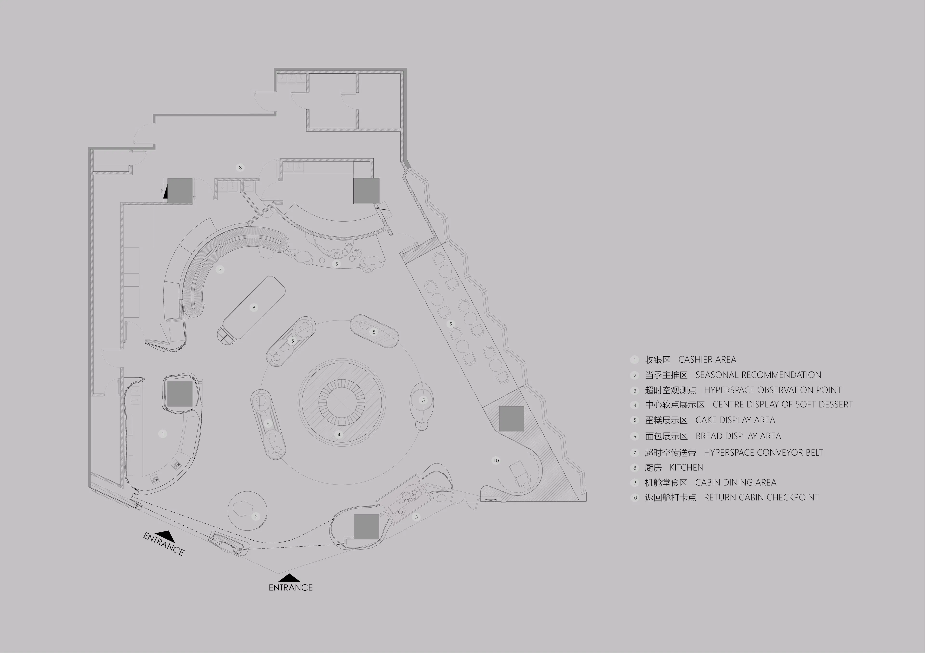 HOLILAND TRAVEL: Future Narrativism in the Multiverse — 18