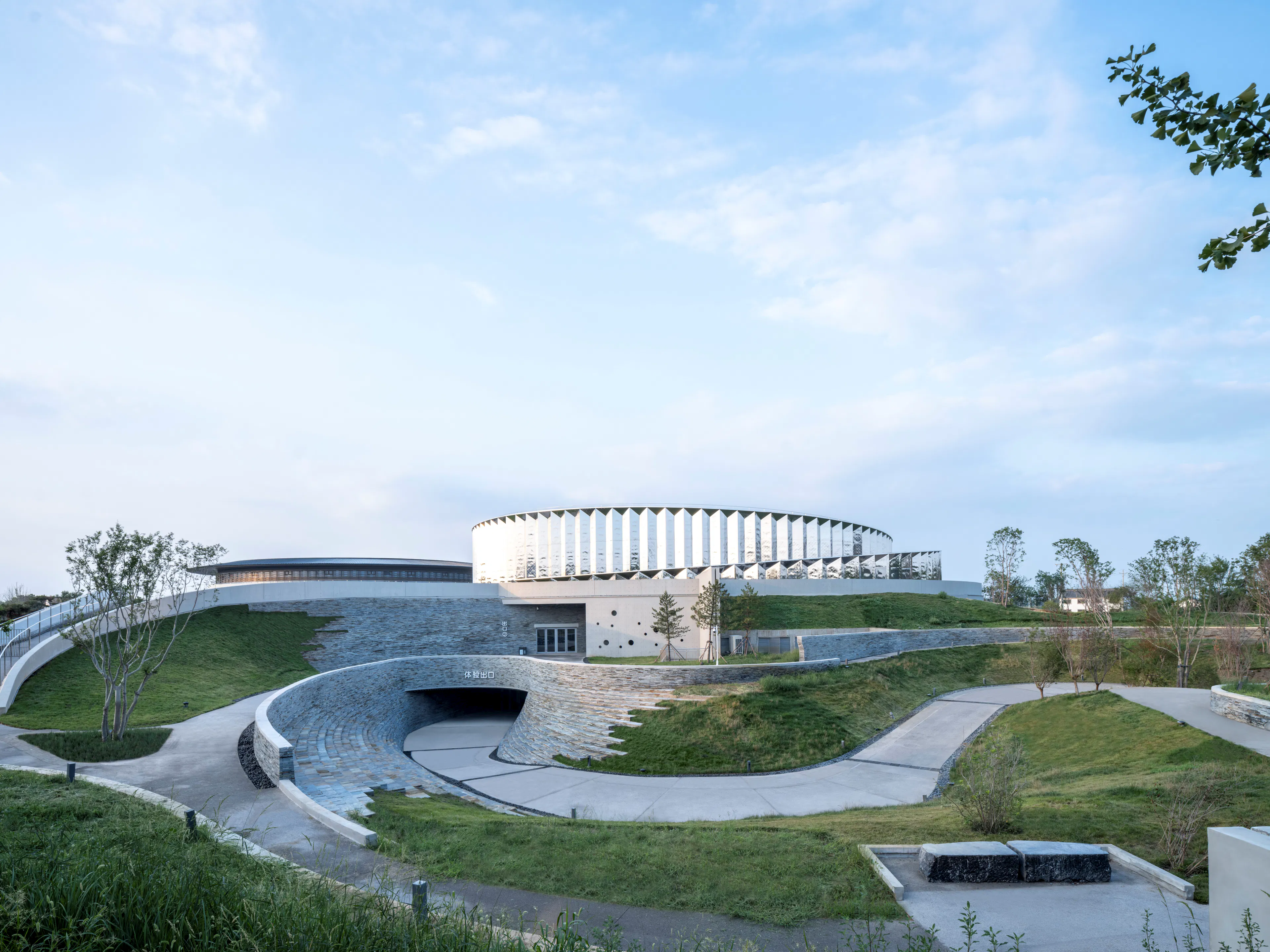 Chenjiagou “Impression Tai Chi” Theatre — 2