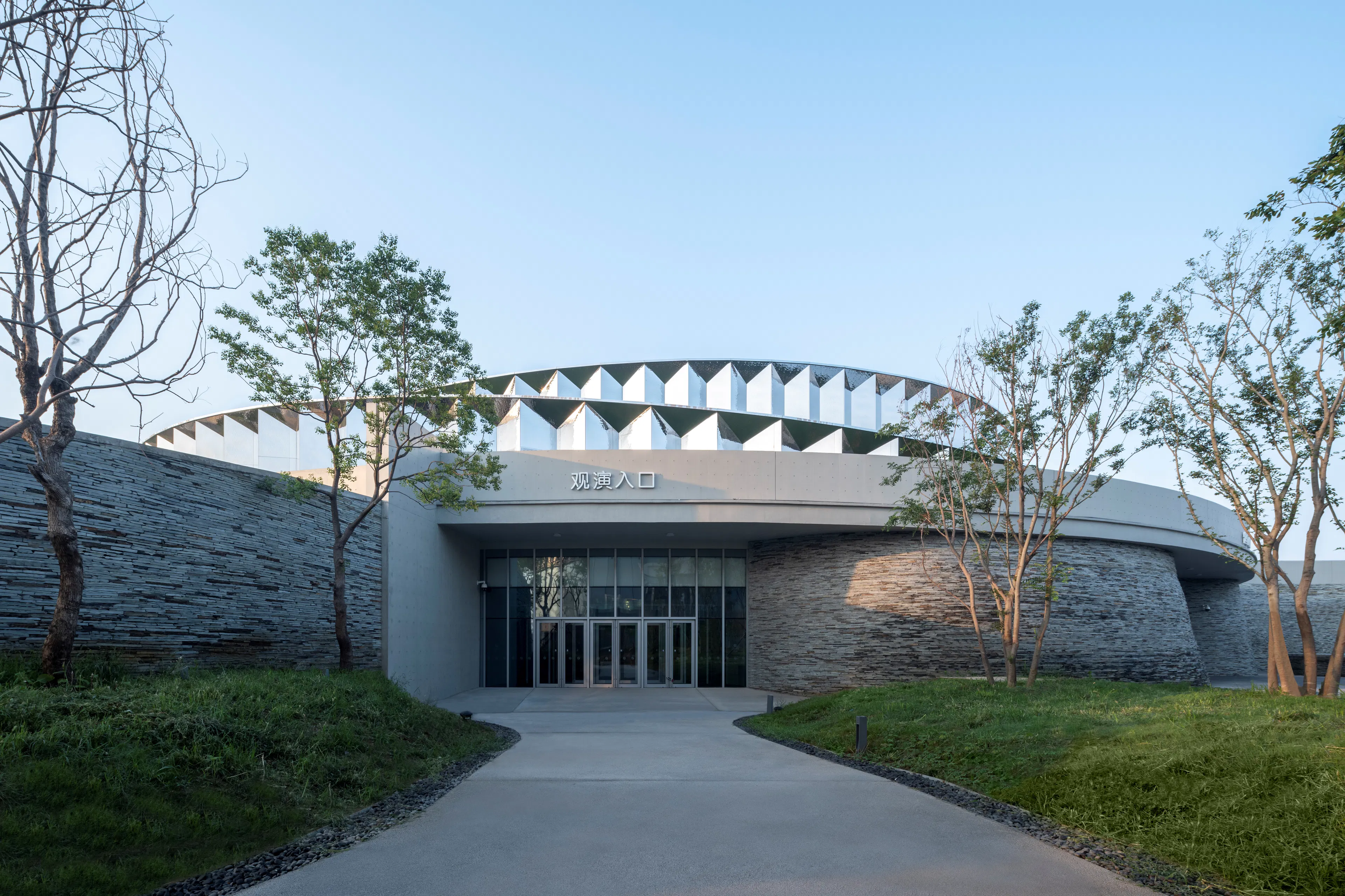 Chenjiagou “Impression Tai Chi” Theatre — 7