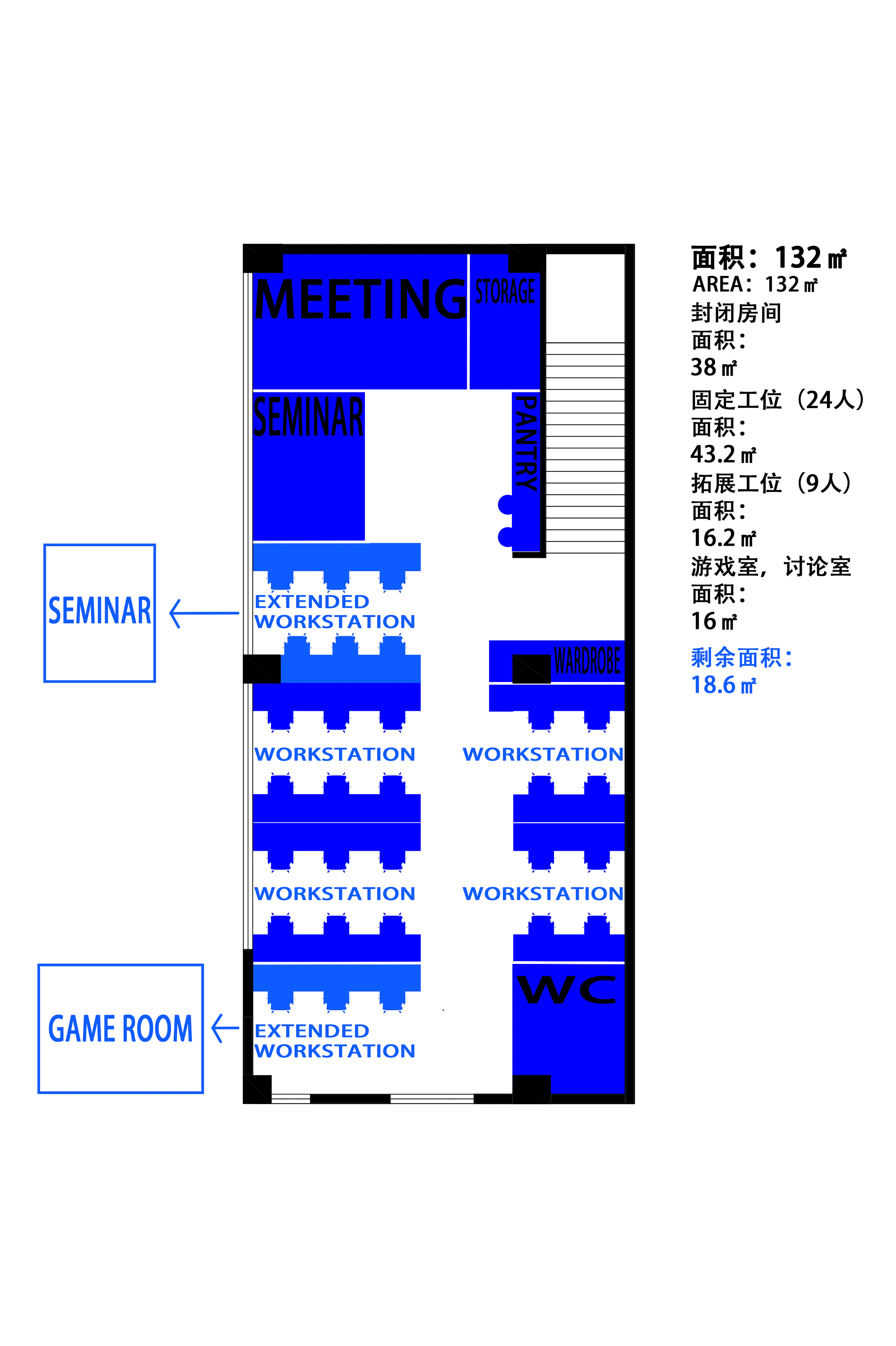 Ollie Studio Workplace Interior Design — 5