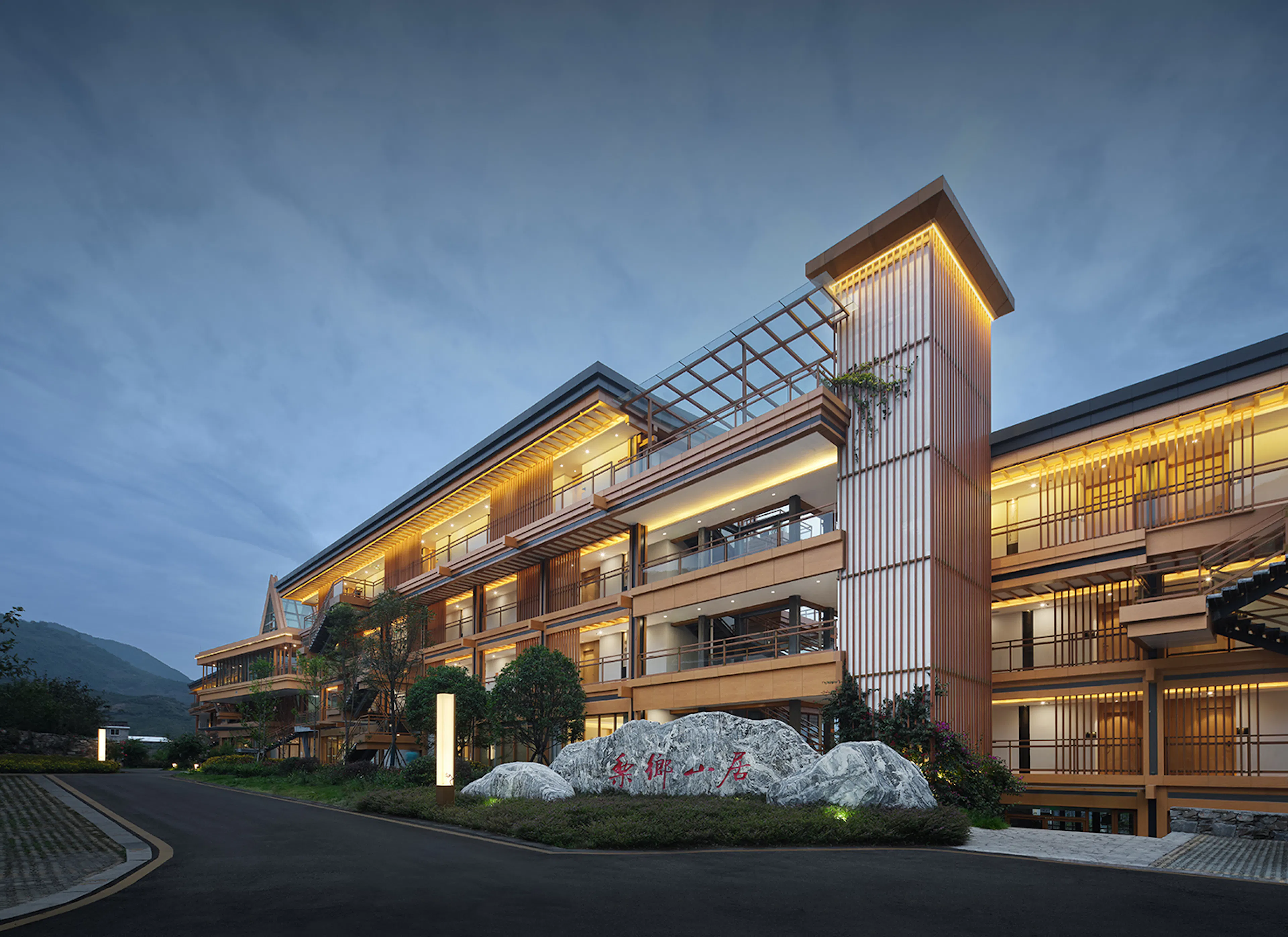 Lixiang Shanju Health Resort — 2