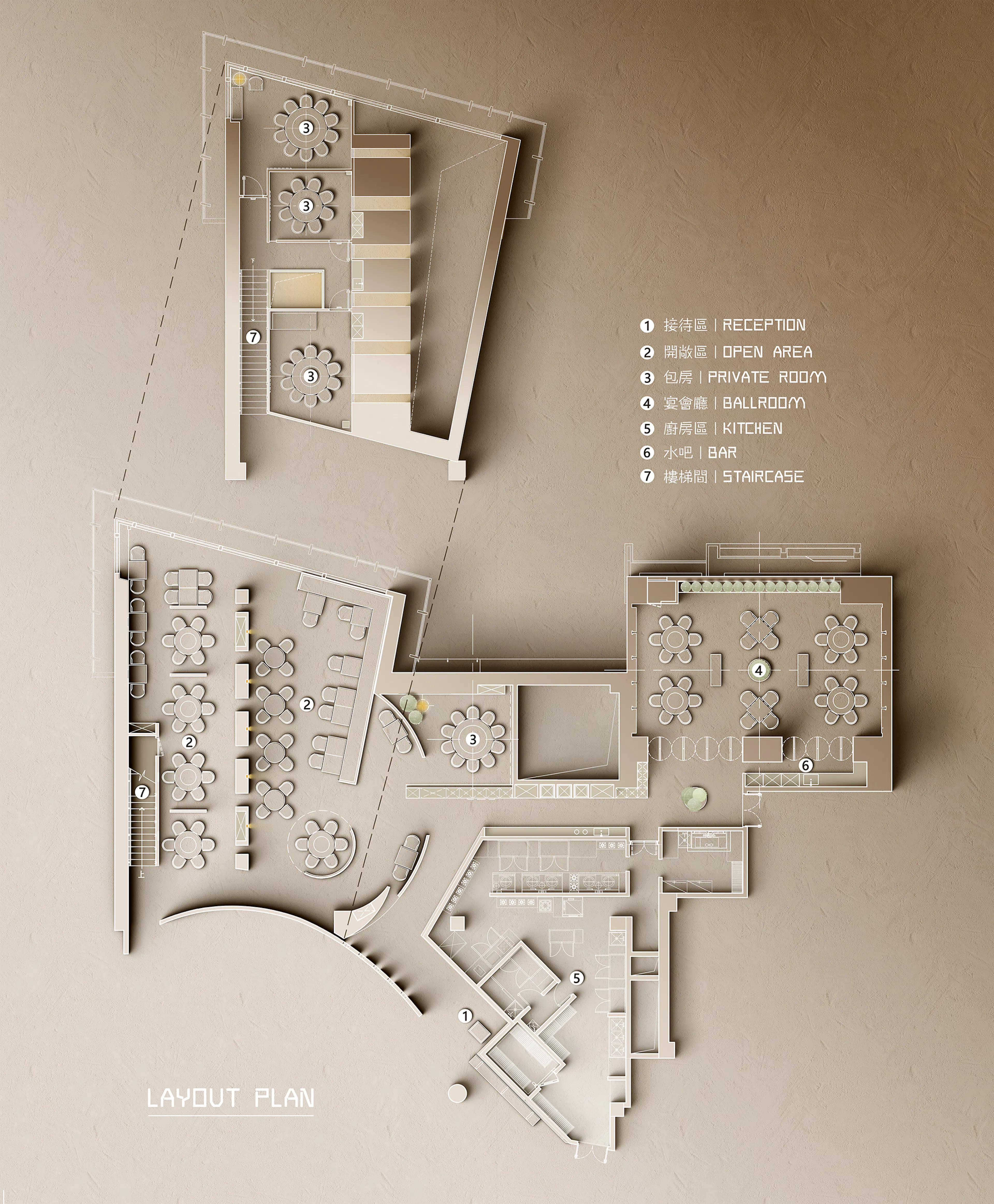 Restaurant Aromamigo — 10