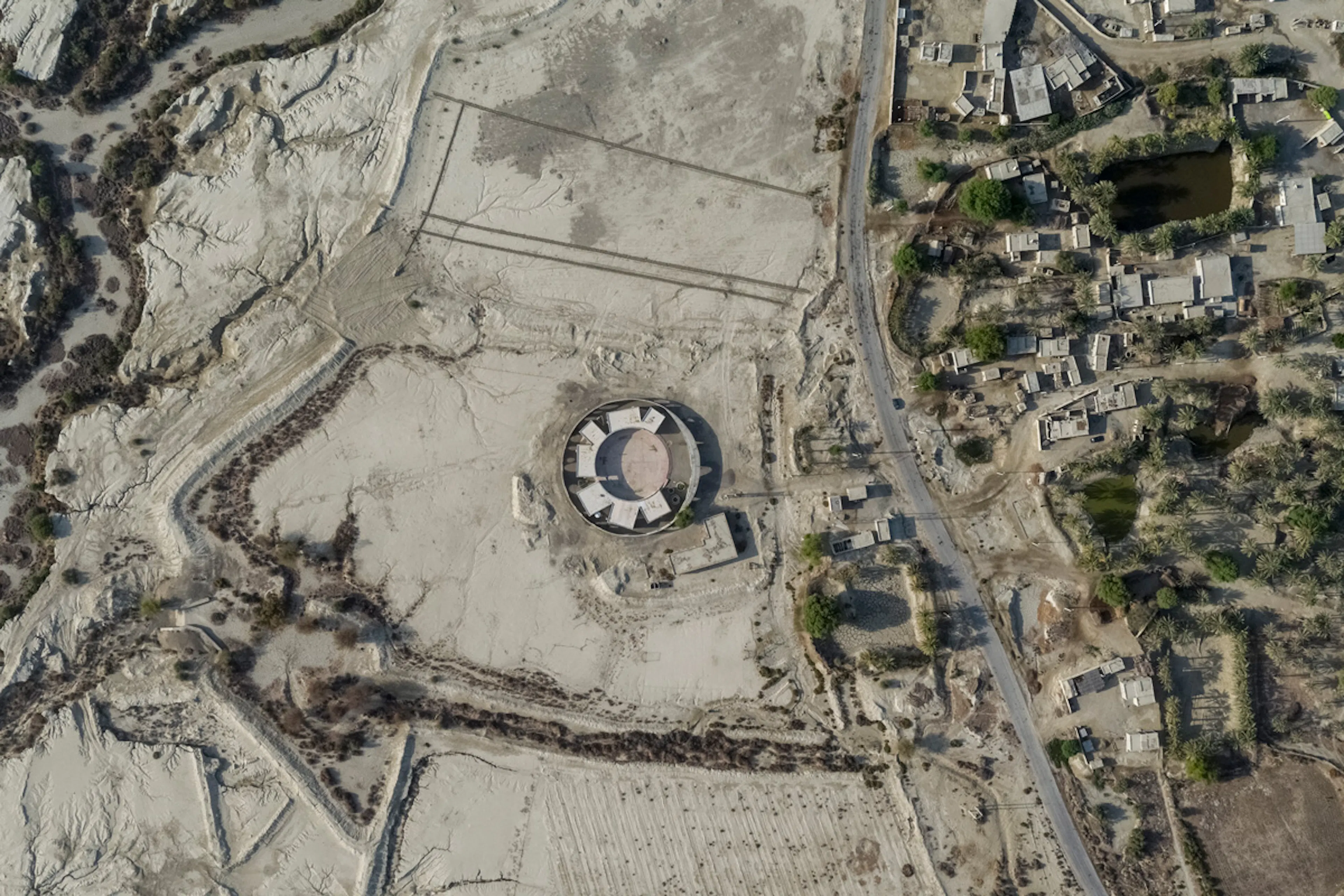 Jadgal Elementary School — 2