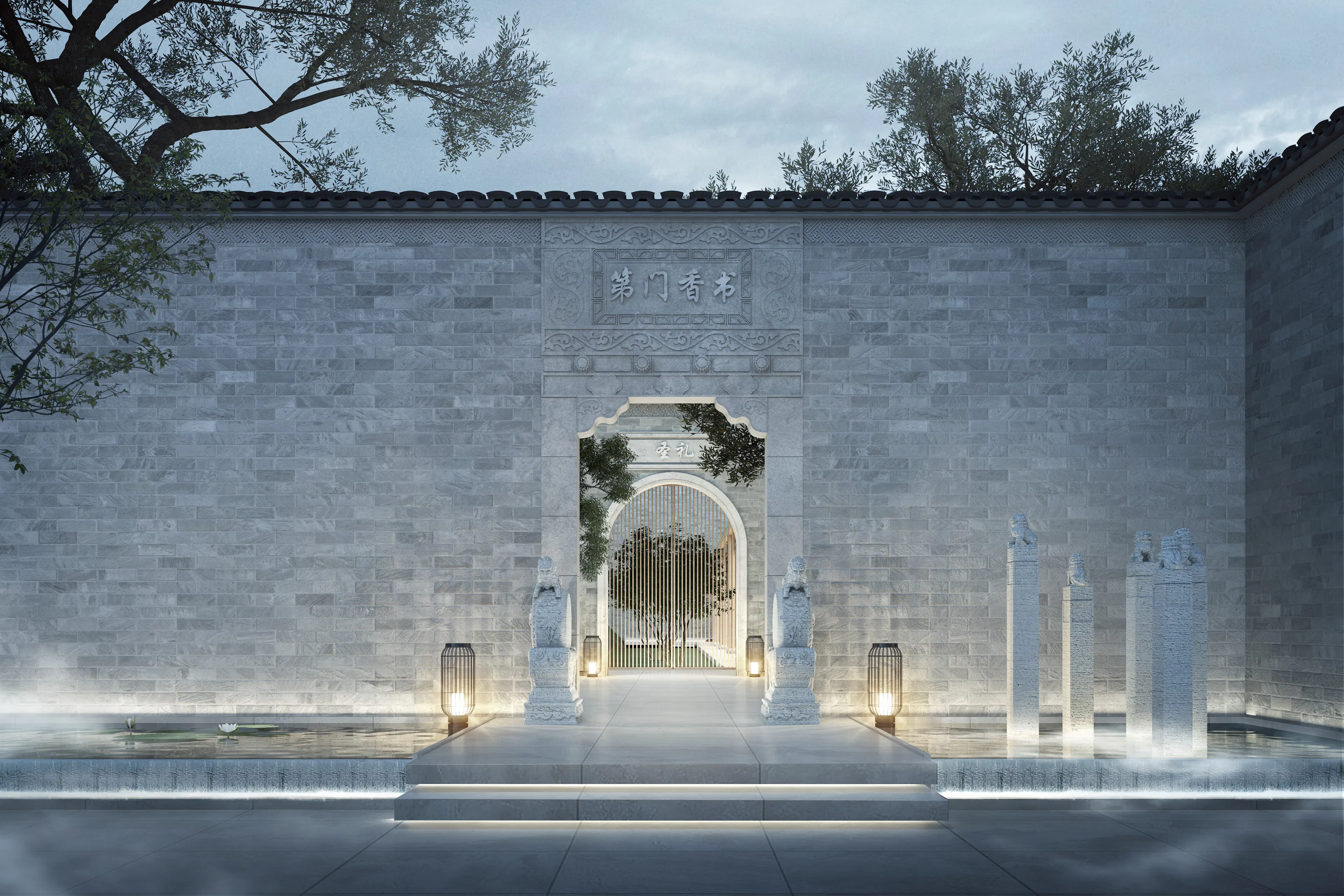 Lanman Mansion — 5