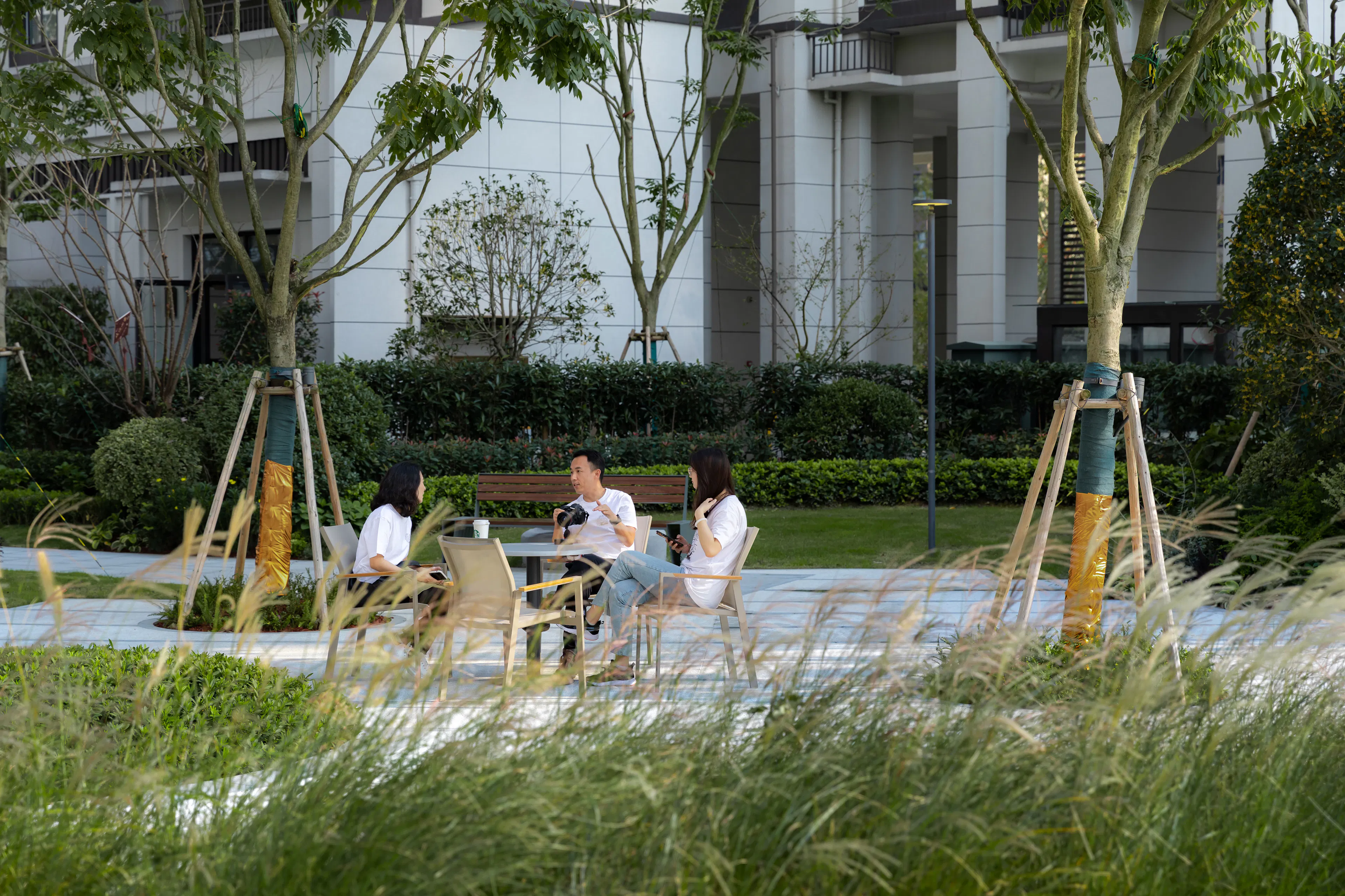 CIFI Inner Peace Community — 2