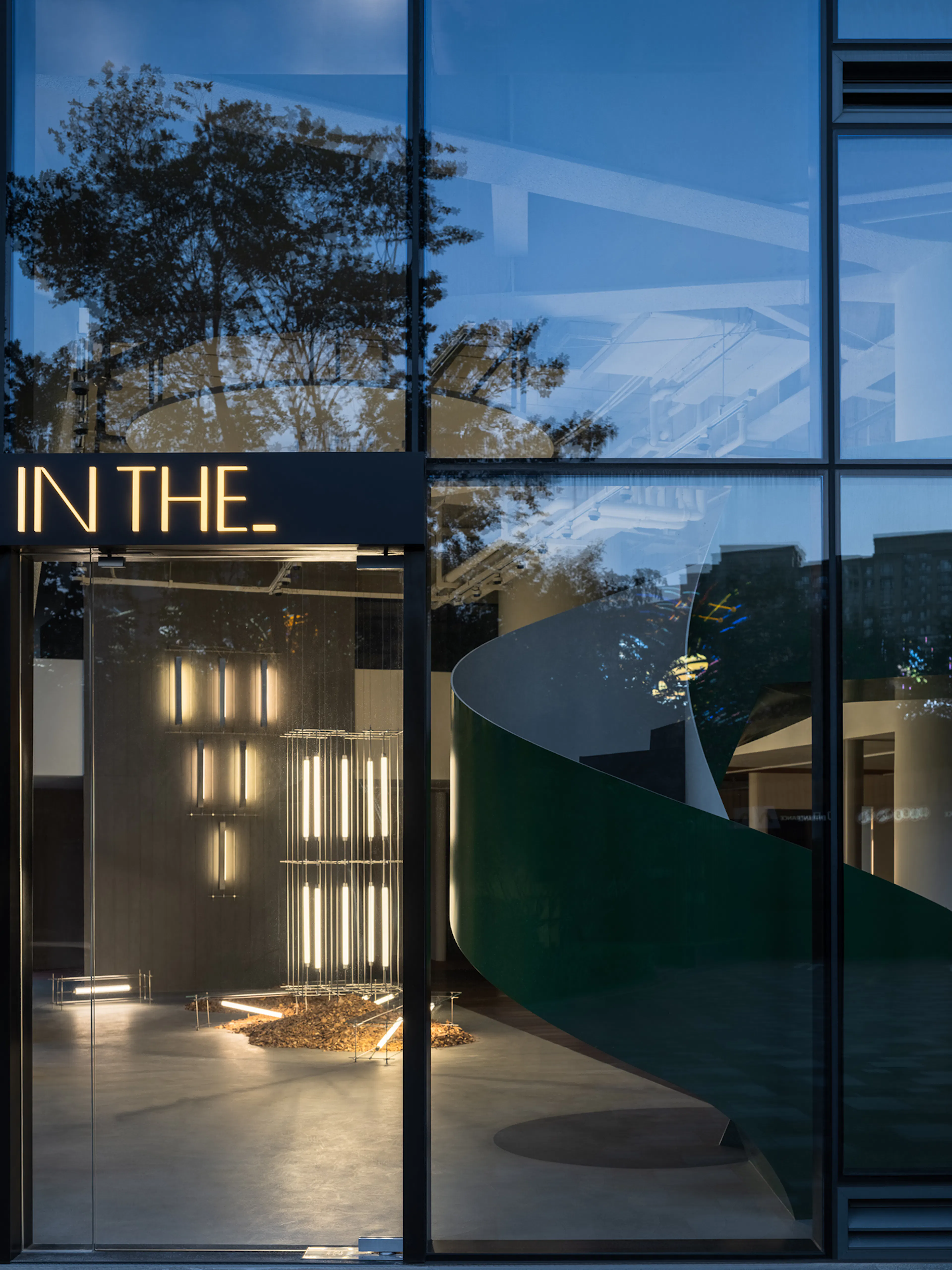 ECCO China Headquarters