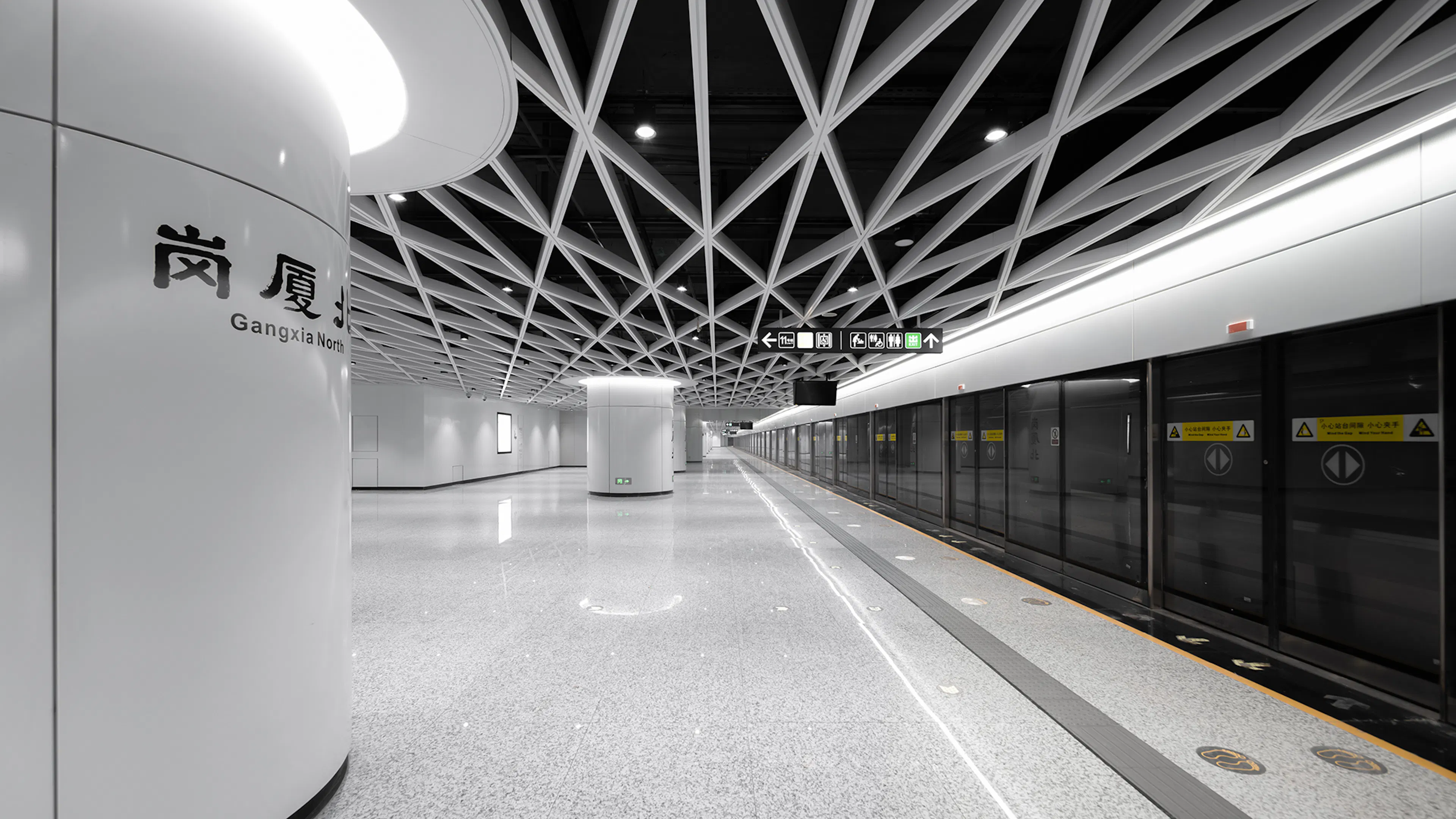Shenzhen Metro Line 14 — 4
