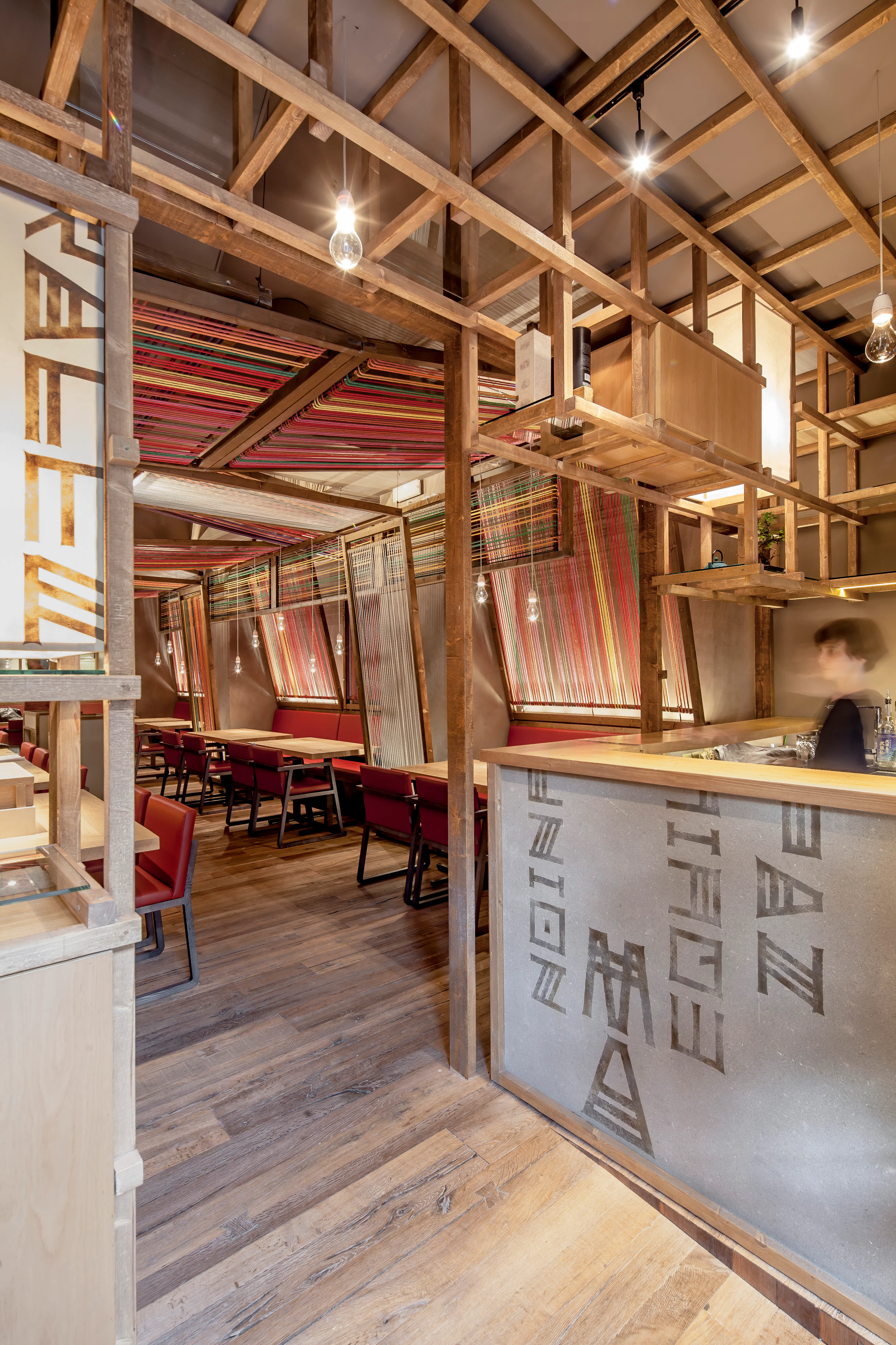 Pakta Restaurant — 7