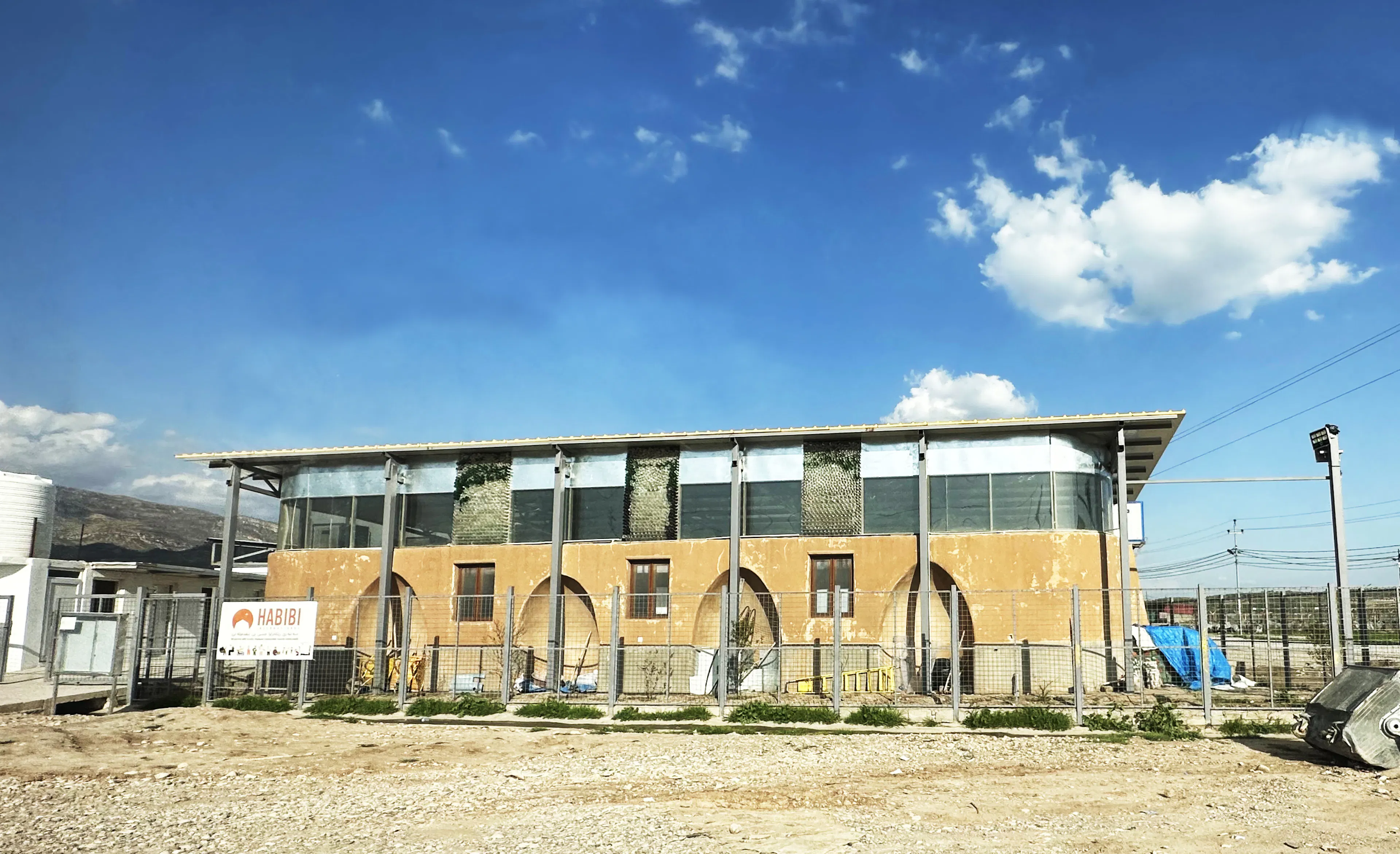 Habibi Community Center — 5