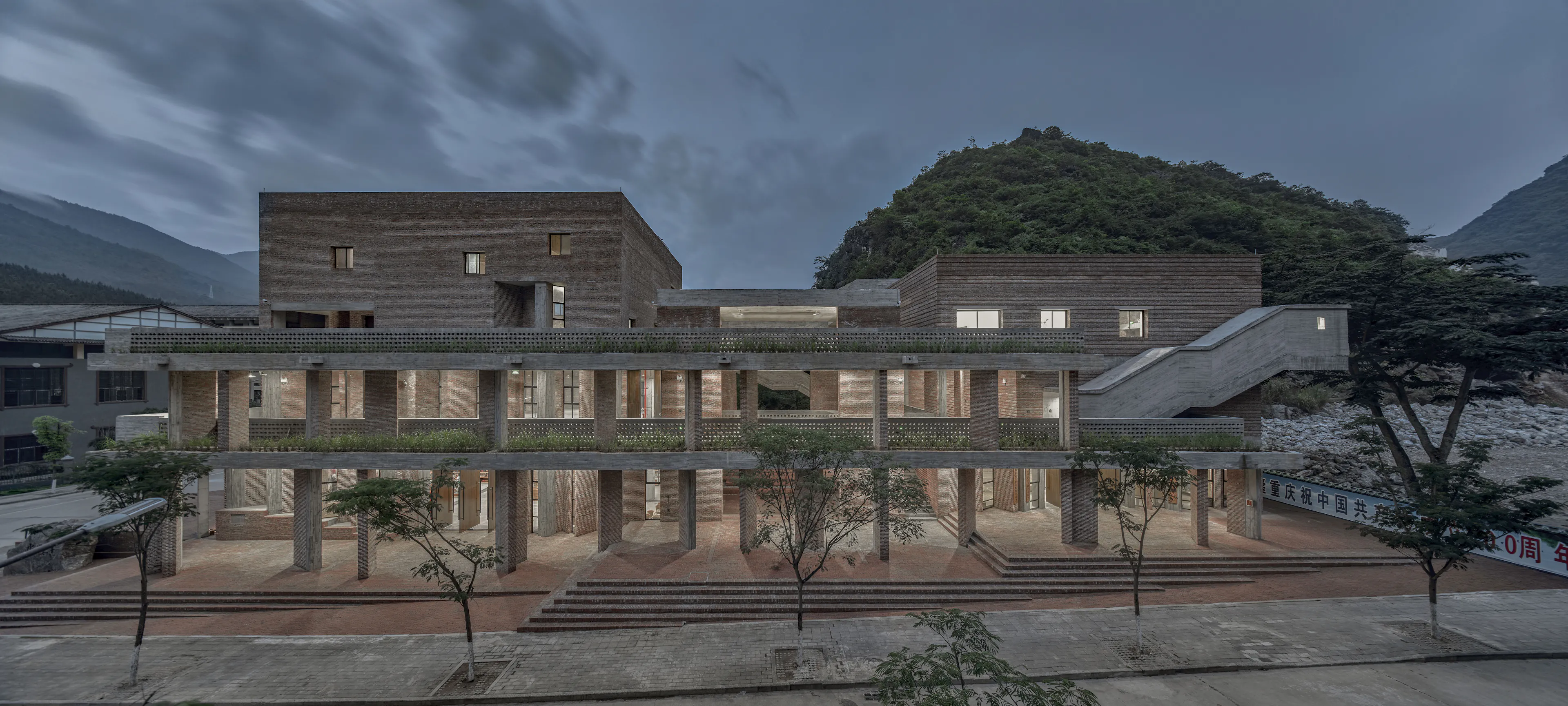 Cultural Service Center and Local Workshops of Ruyi Village — 4