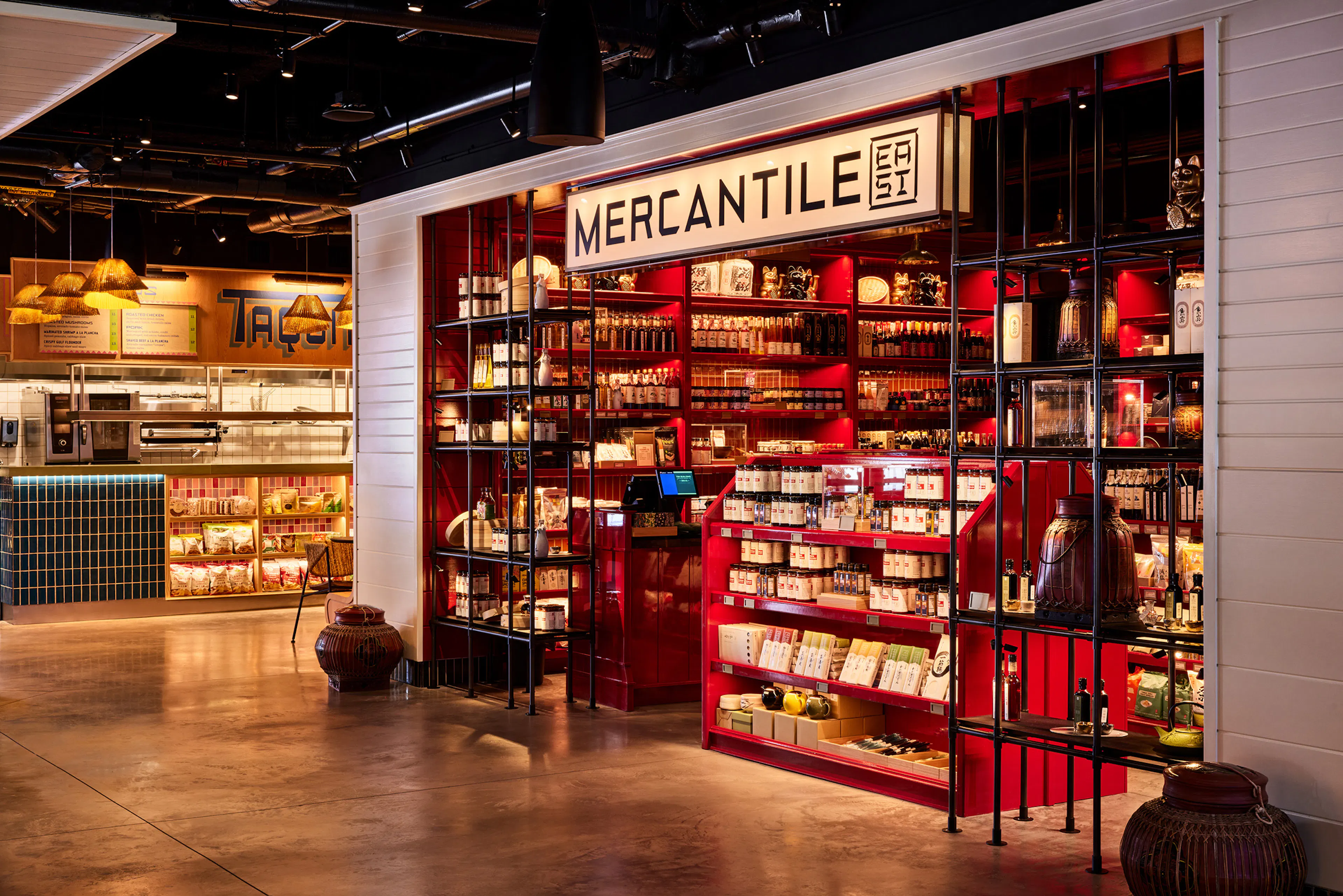 Tin Building by Jean-Georges — 14