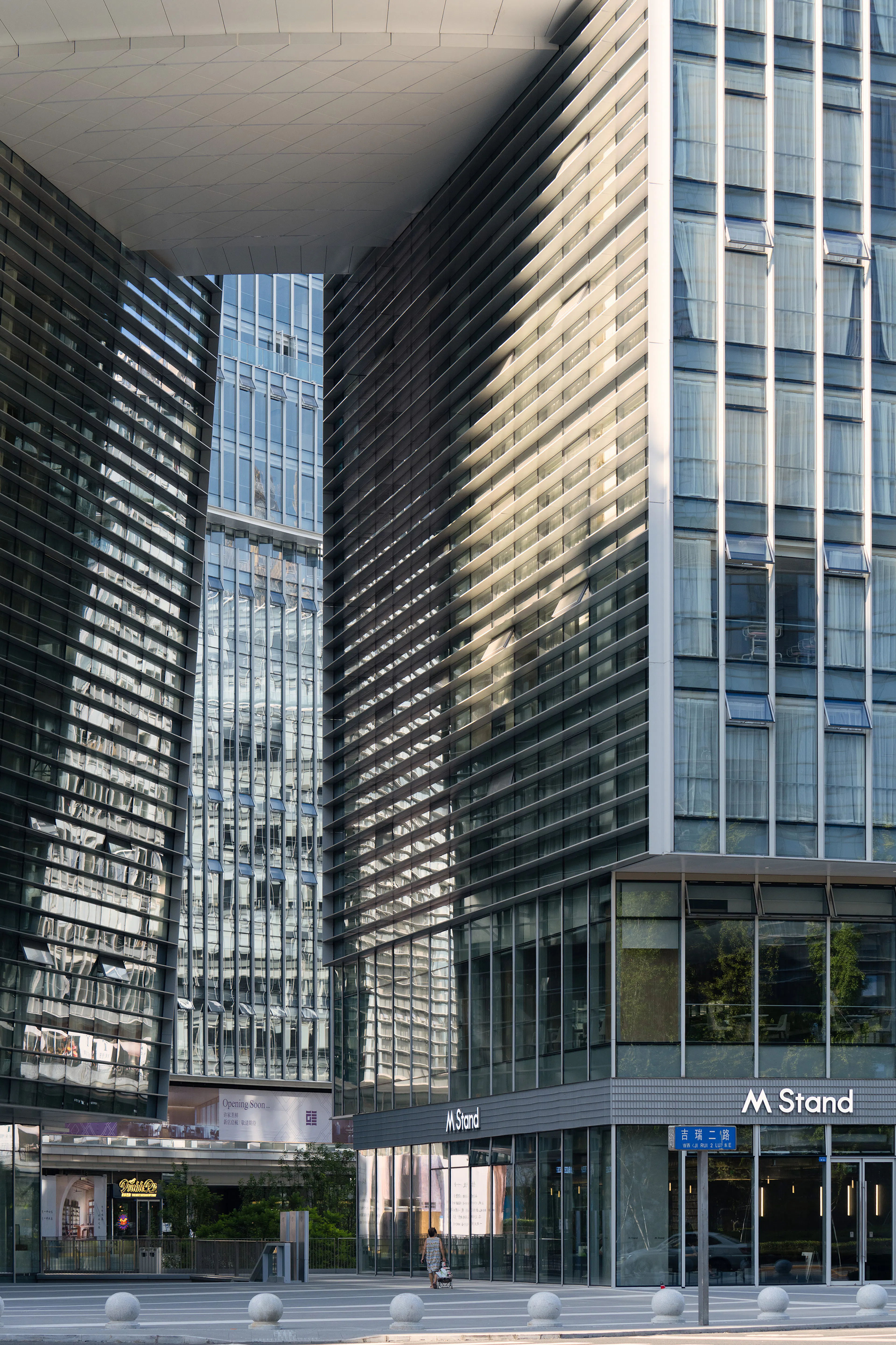 Chengdu Co-Innovation and Cooperation Center — 13