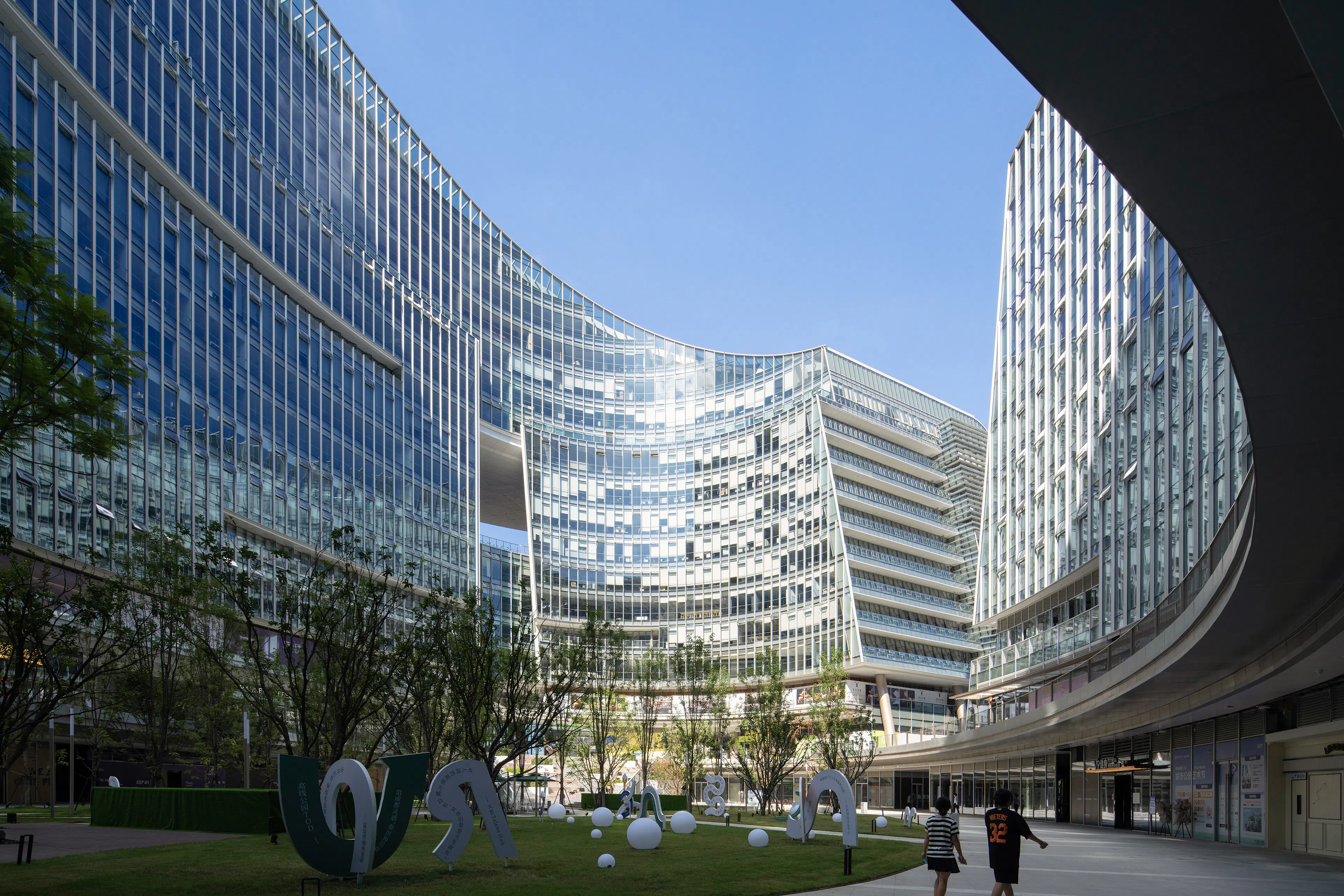 Chengdu Co-Innovation and Cooperation Center — 14