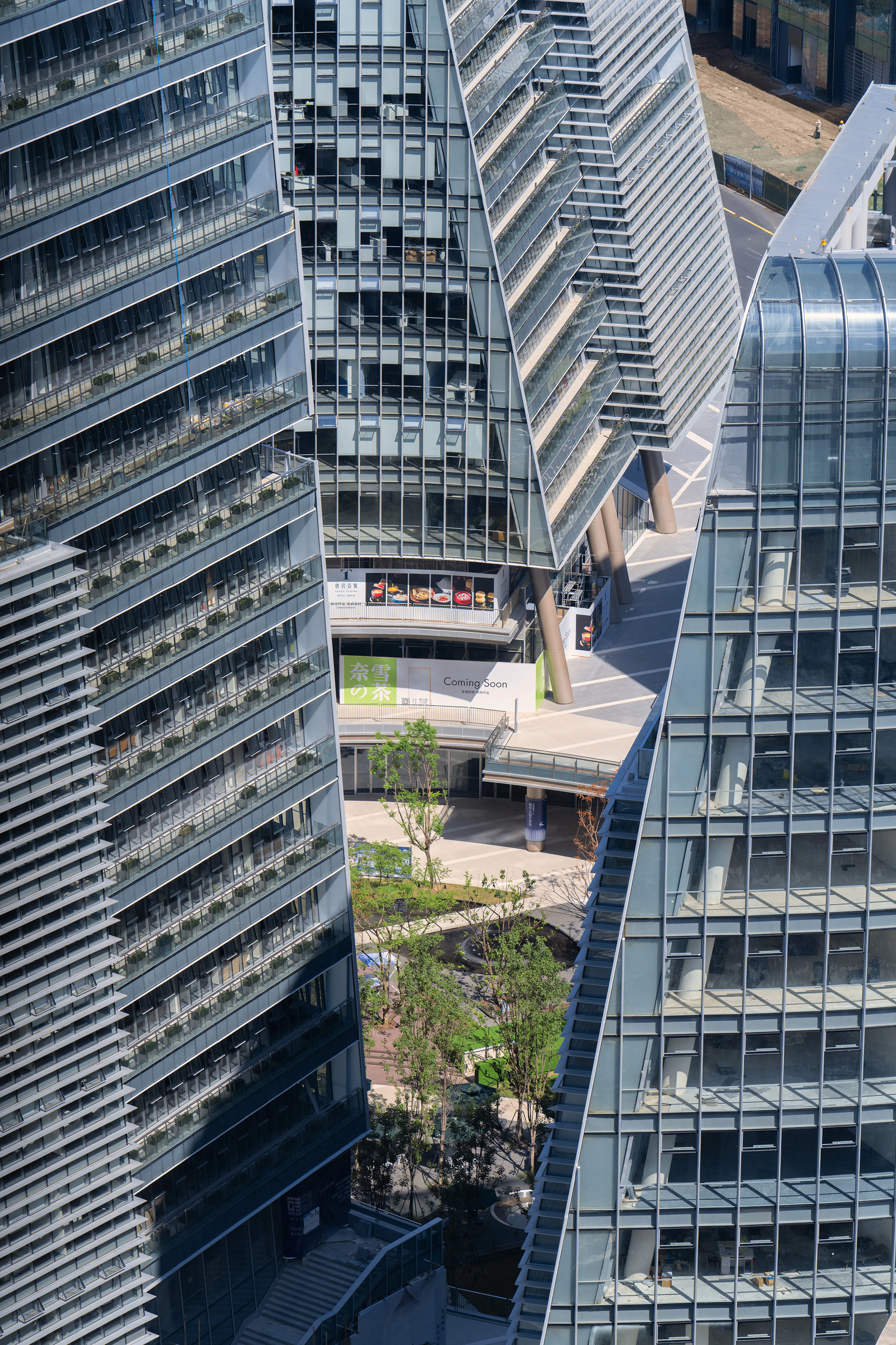 Chengdu Co-Innovation and Cooperation Center — 17