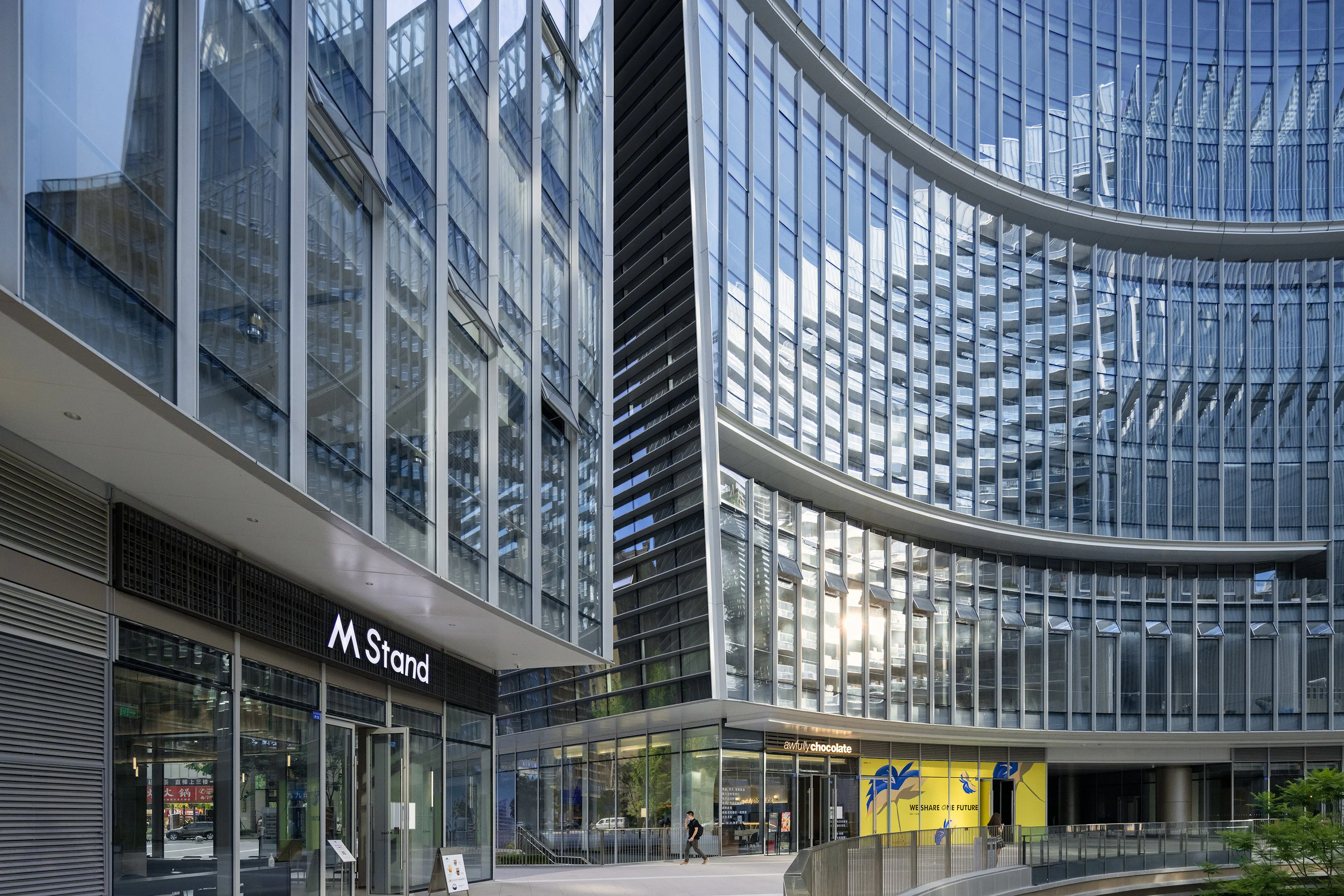 Chengdu Co-Innovation and Cooperation Center — 18