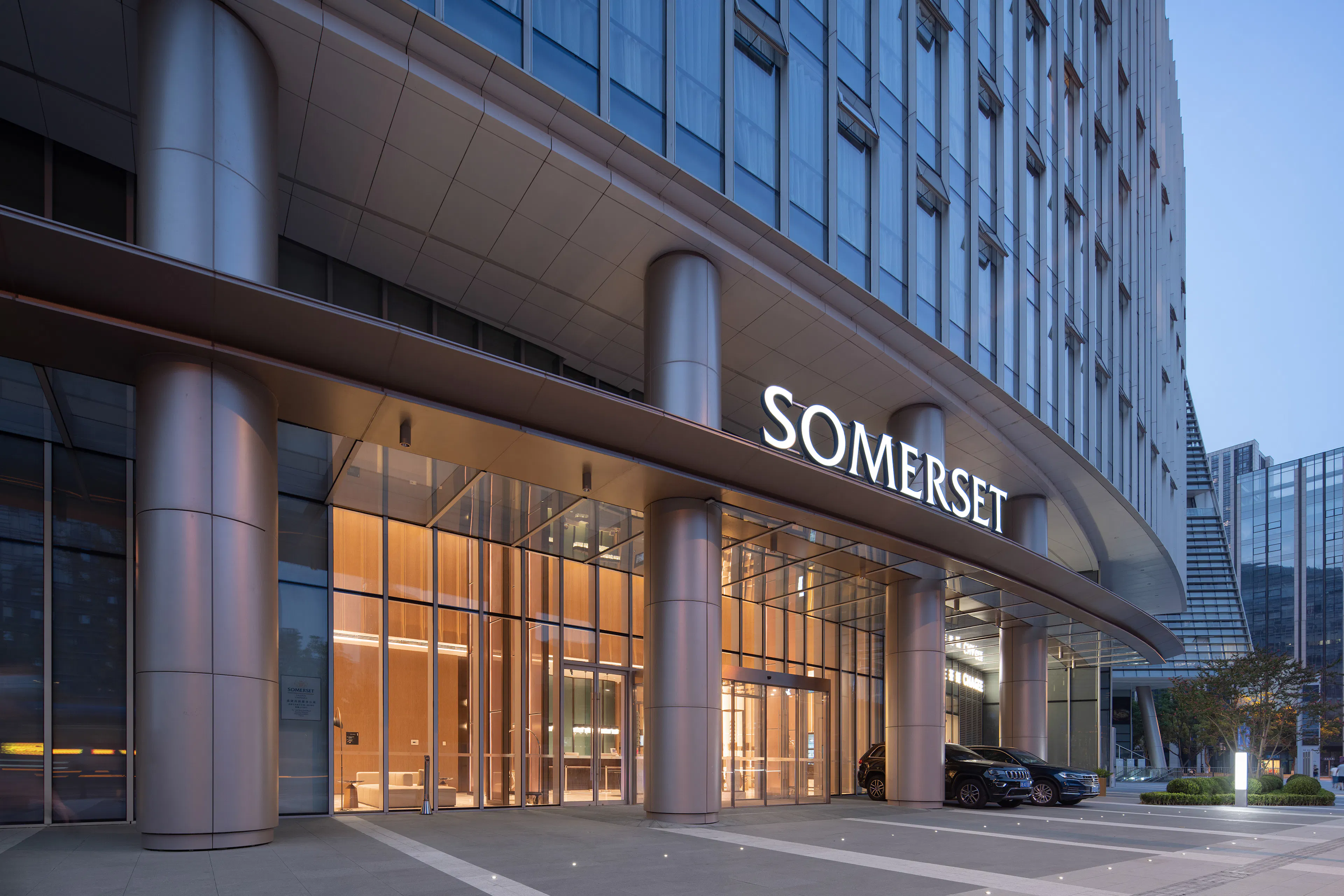 Chengdu Co-Innovation and Cooperation Center — 21