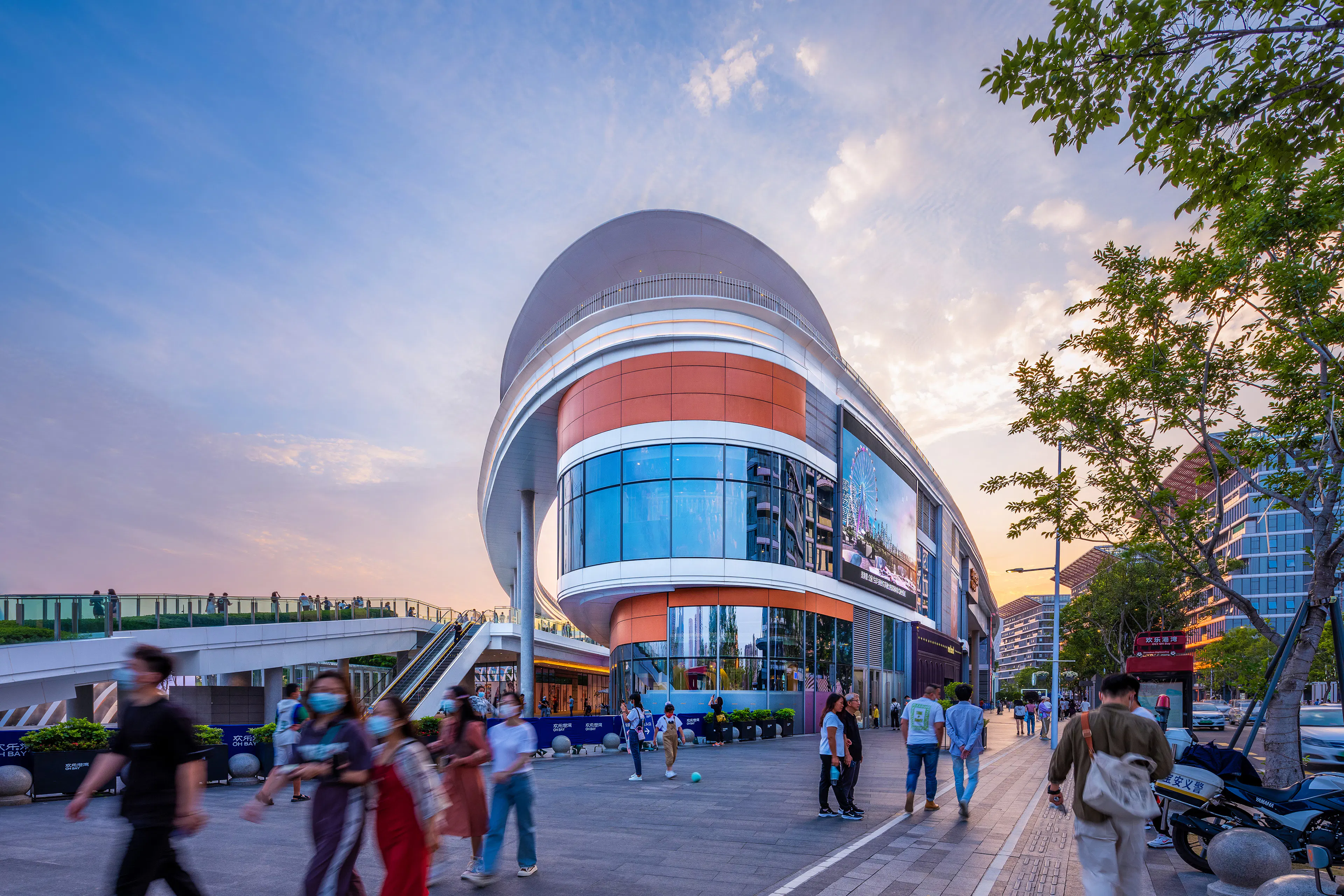 OCT Bao'an OH BAY — 14