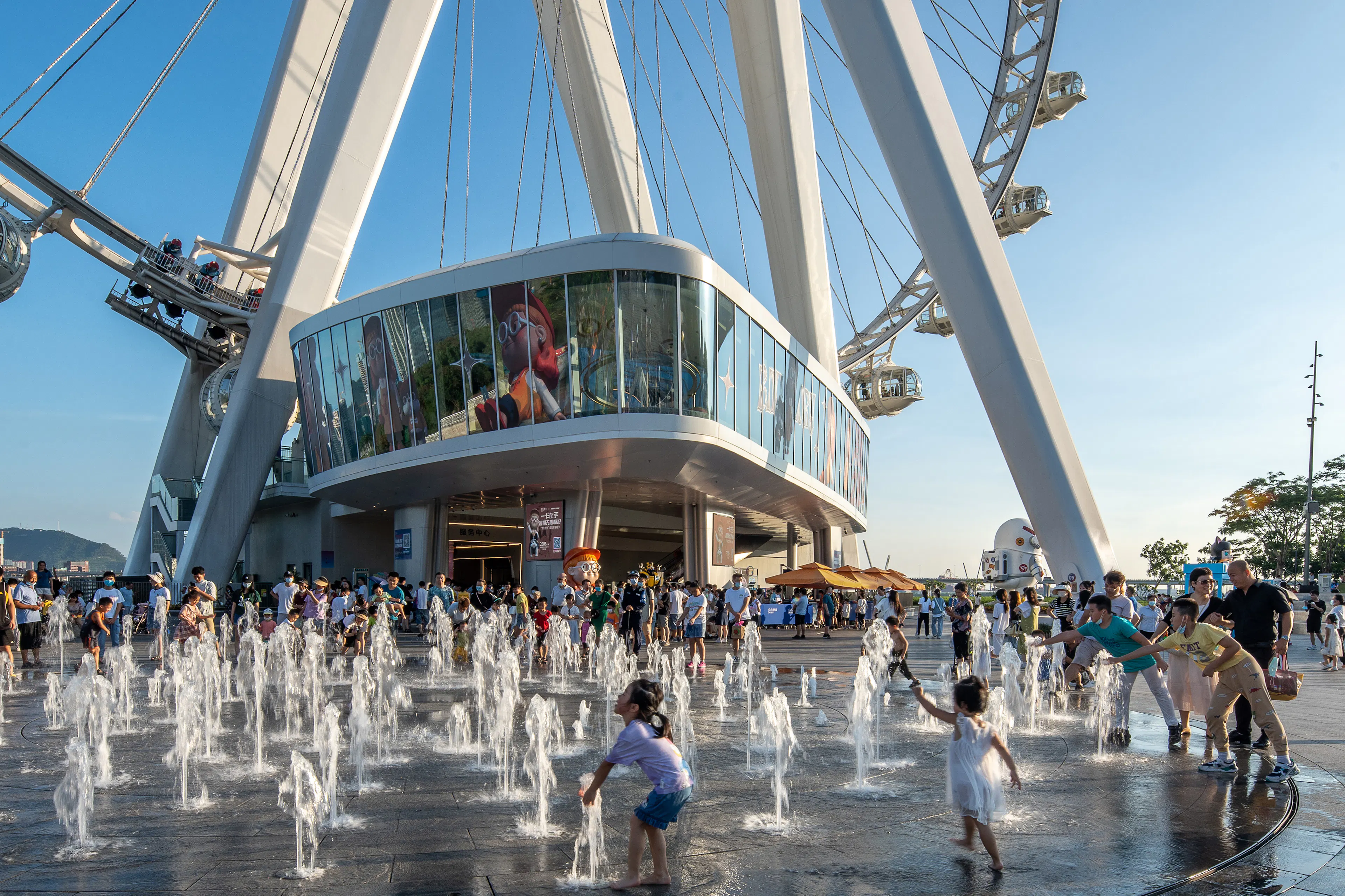 OCT Bao'an OH BAY — 17