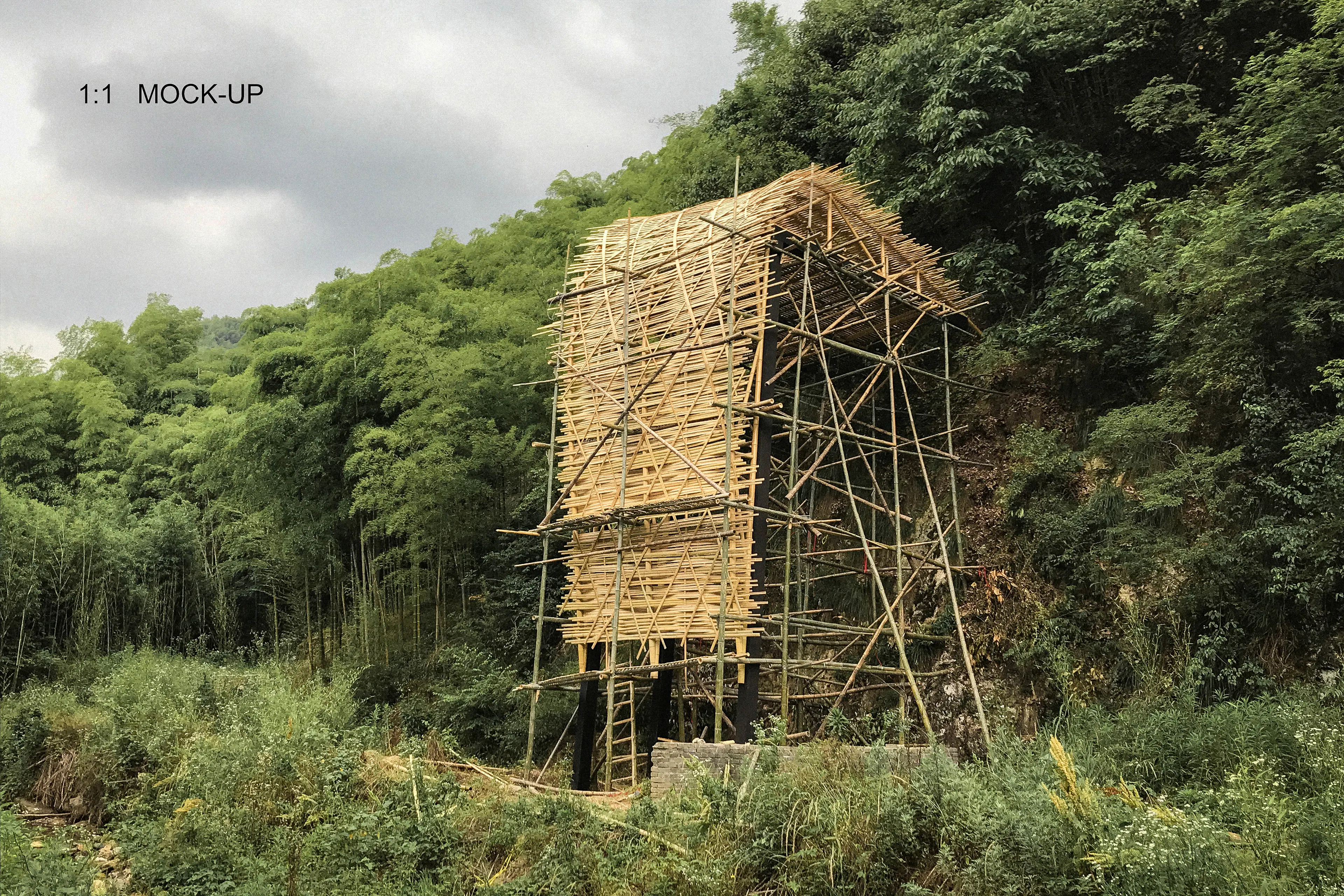 Fish Pavilion of Bamboo Shadow — 6