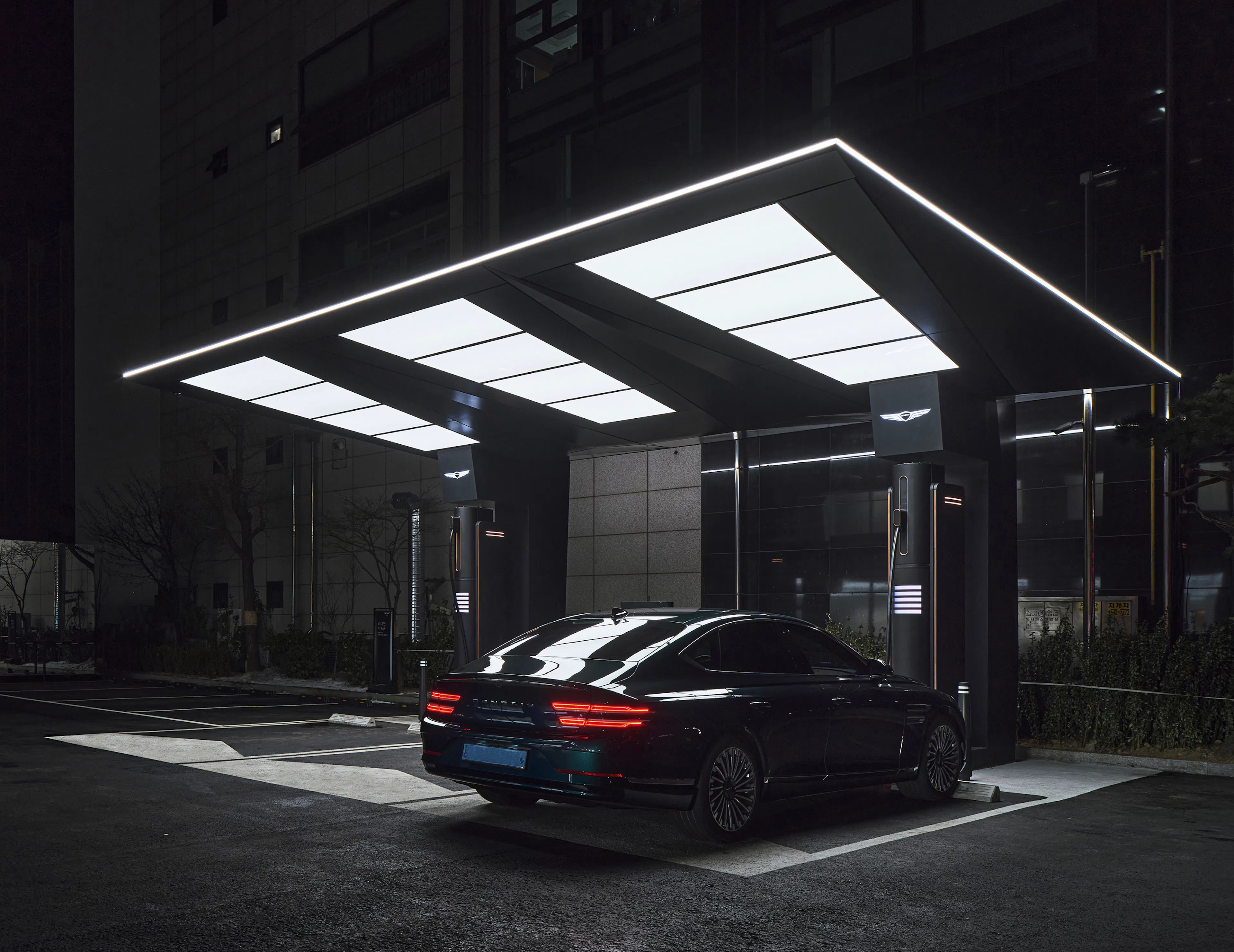 Genesis Electric Vehicle Charging Stations — 2