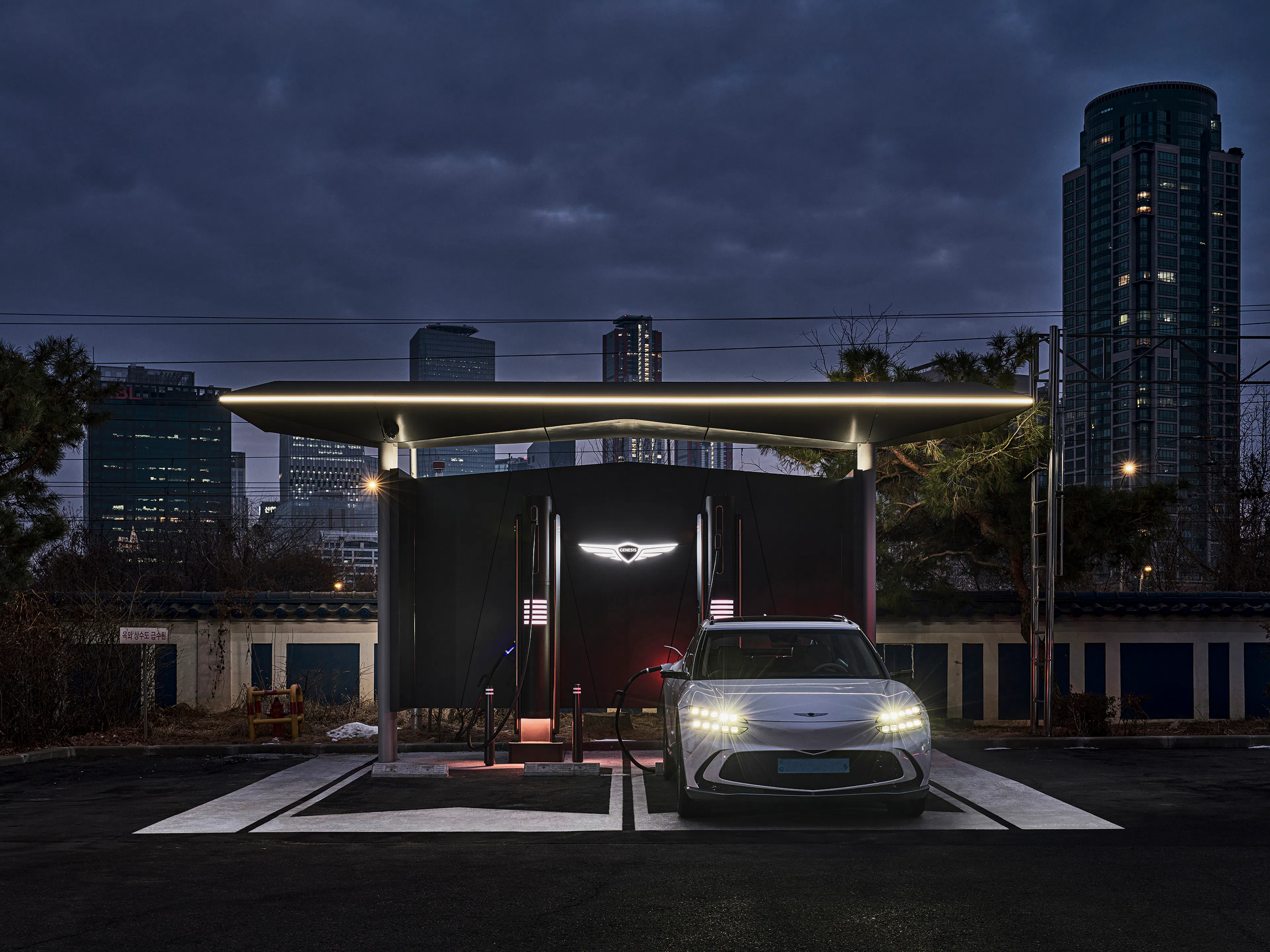 Genesis Electric Vehicle Charging Stations — 5