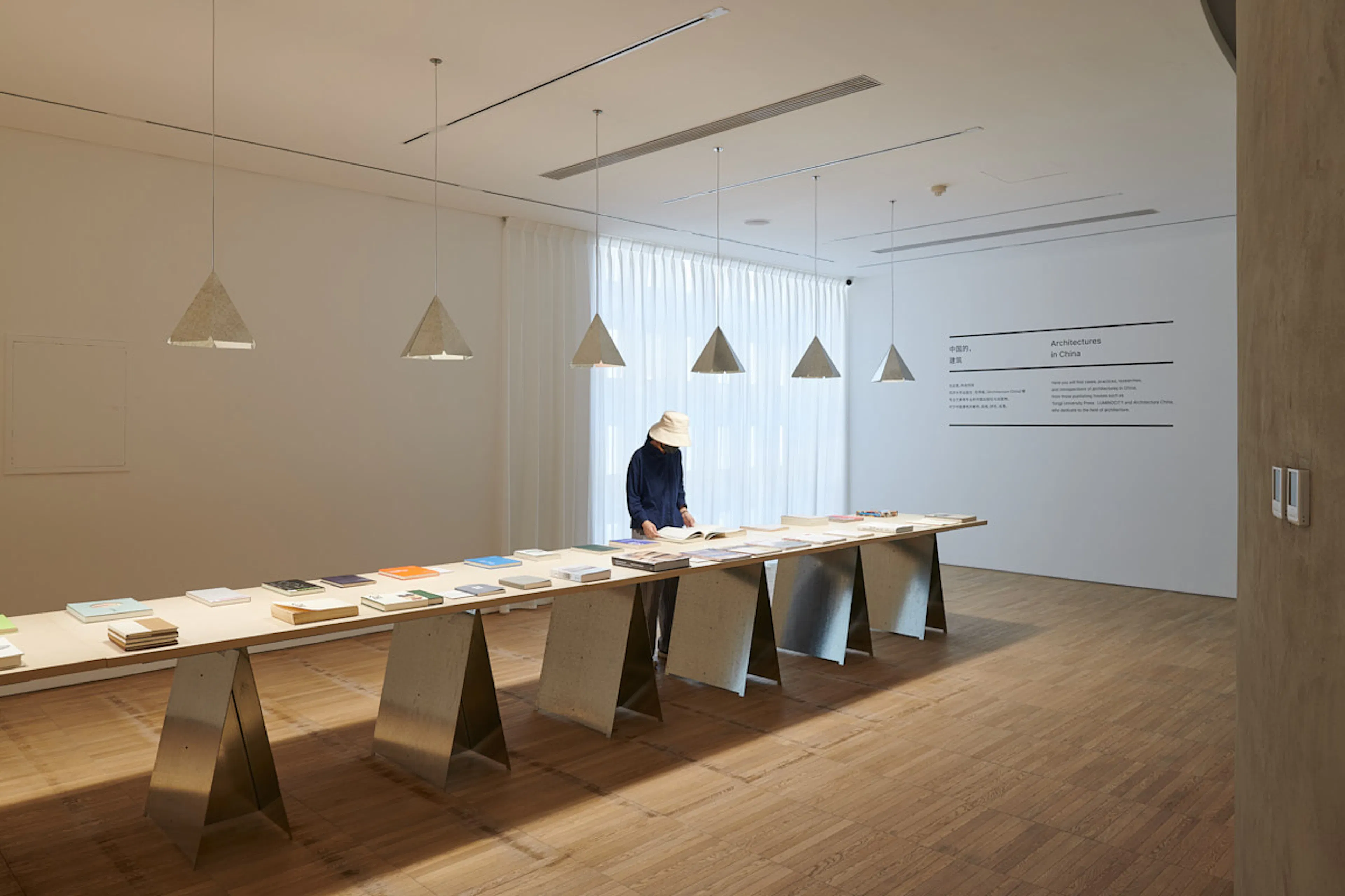 Juanzong Books and Eureka! Touring Library at Aranya — 7