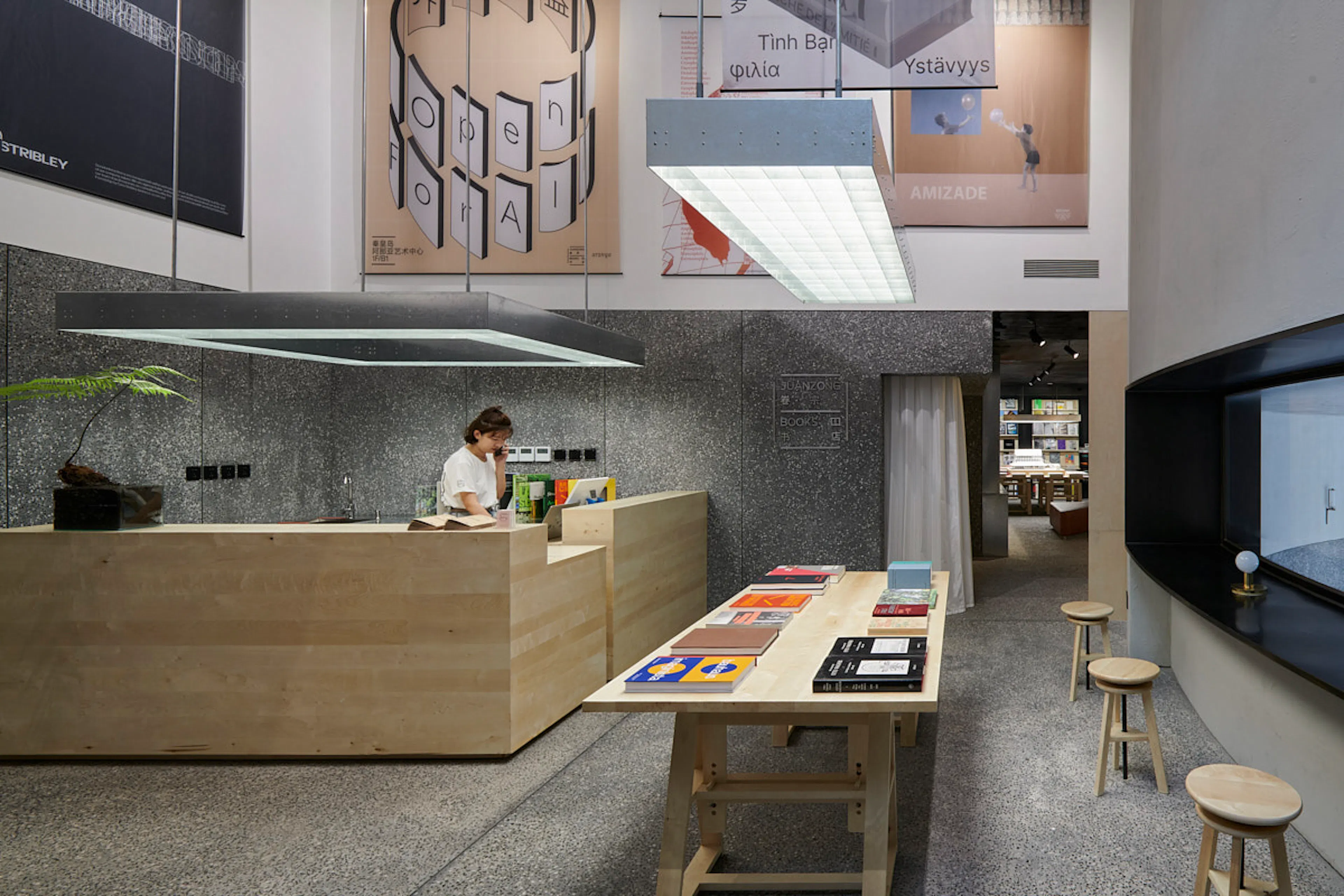 Juanzong Books and Eureka! Touring Library at Aranya — 1